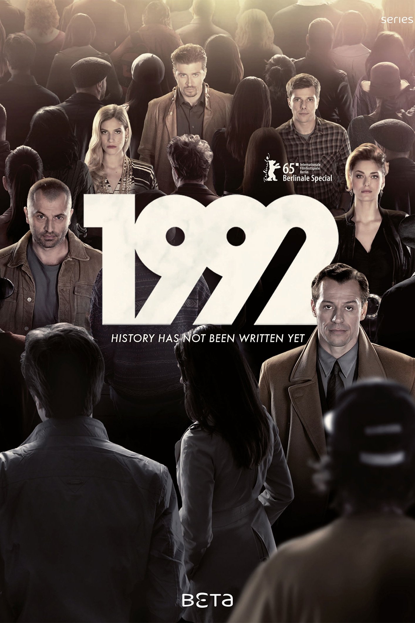 ดูหนังออนไลน์ 1992 (2024) คืนระห่ำโหด คนระห่ำแตก
