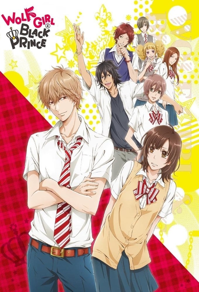 ดูหนังออนไลน์ Wolf Girl (2025) หมาป่าสาว
