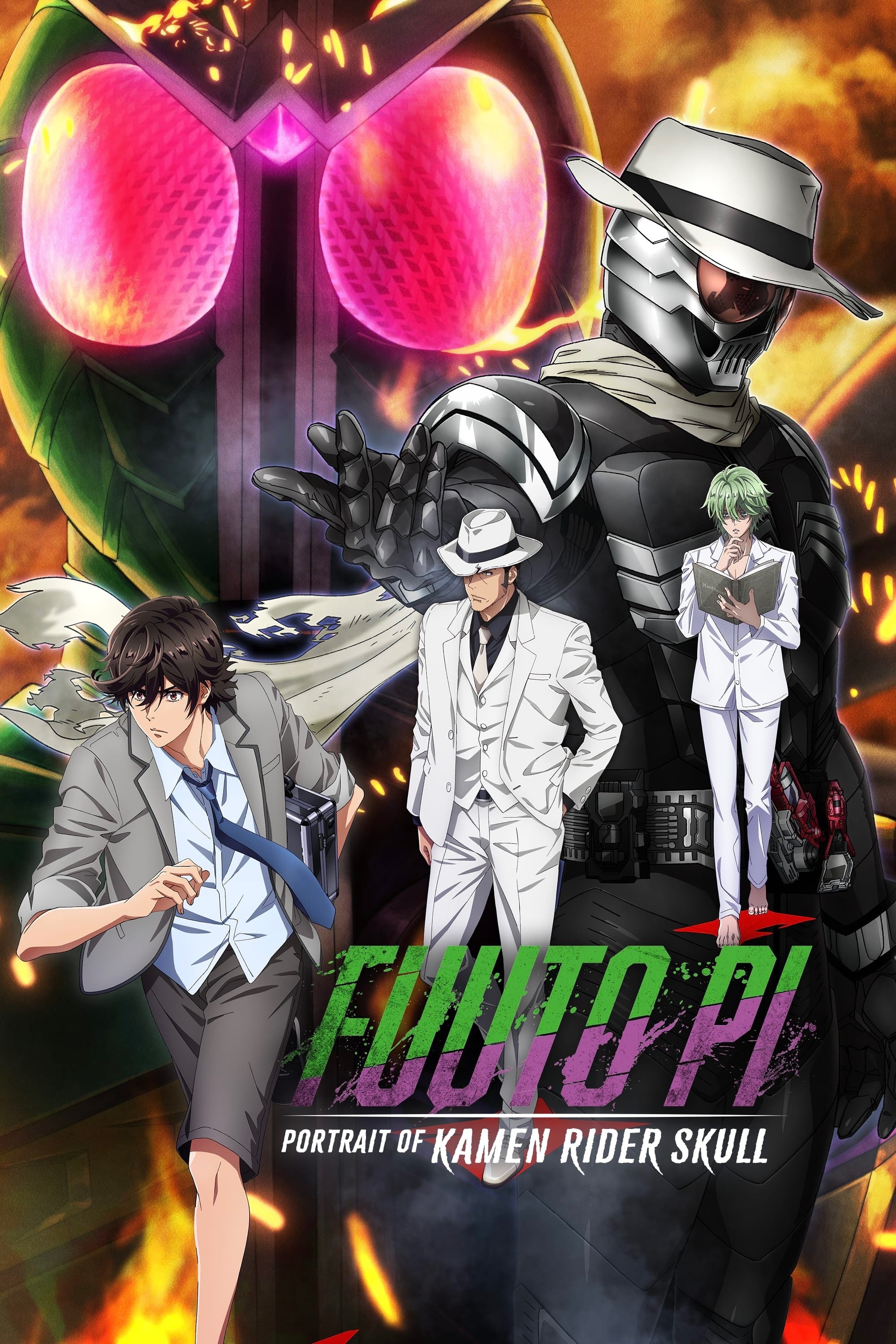 ดูหนังออนไลน์ Fuuto PI: The Portrait of Kamen Rider Skull (2024) ยอดนักสืบแห่งฟูโตะ ภาพสลักแห่งมาสค์ไรเดอร์สกัล