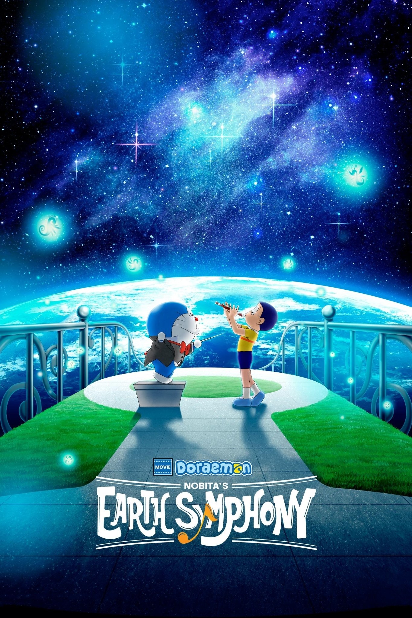 ดูหนังออนไลน์ Doraemon the Movie: Nobita's Earth Symphony (2024) โดราเอมอน เดอะ มูฟวี่ : โลกแห่งซิมโฟนี่ของโนบิตะ