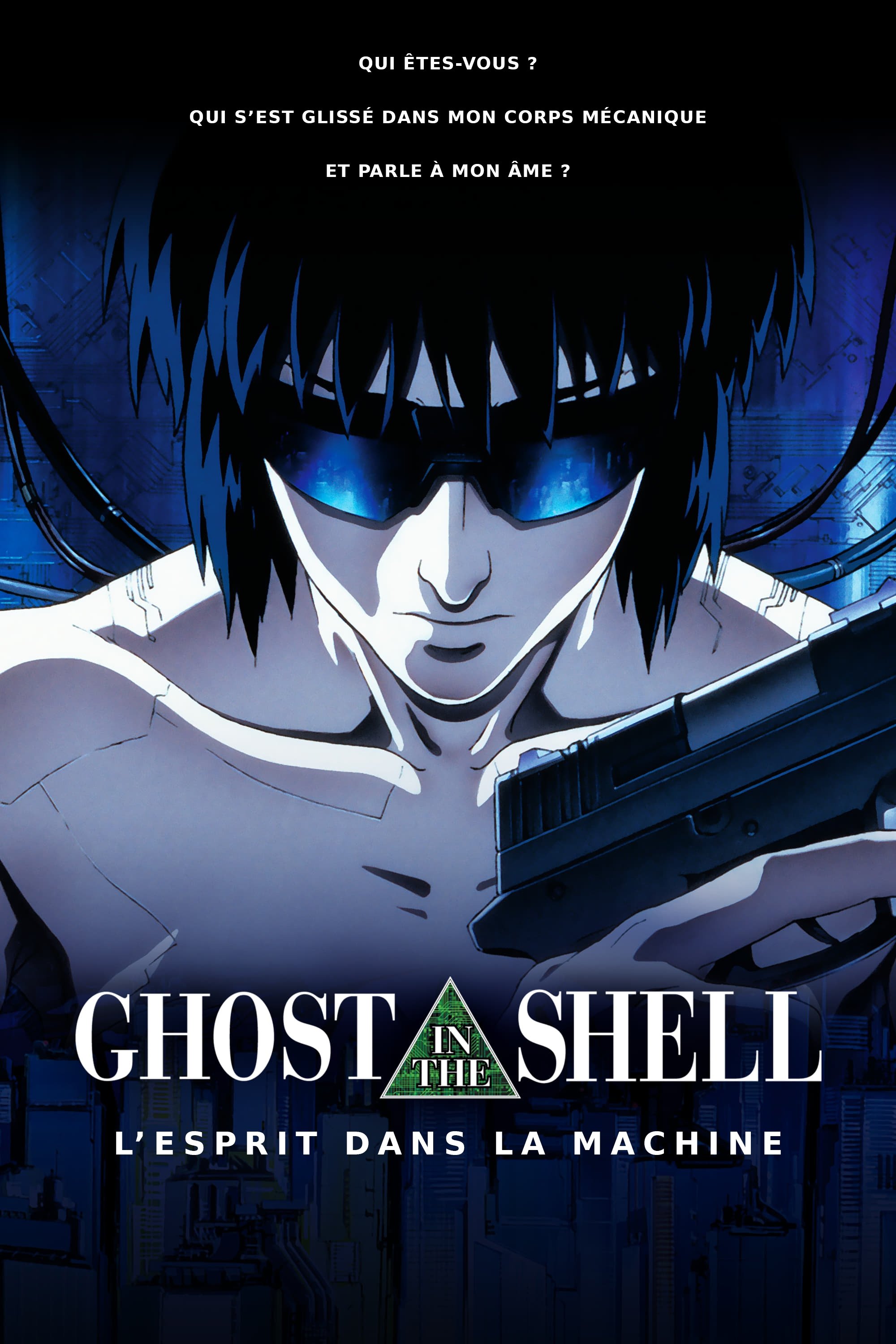 ดูหนังออนไลน์ Ghost in the Shell (2017) โกสต์ อิน เดอะ เชลล์