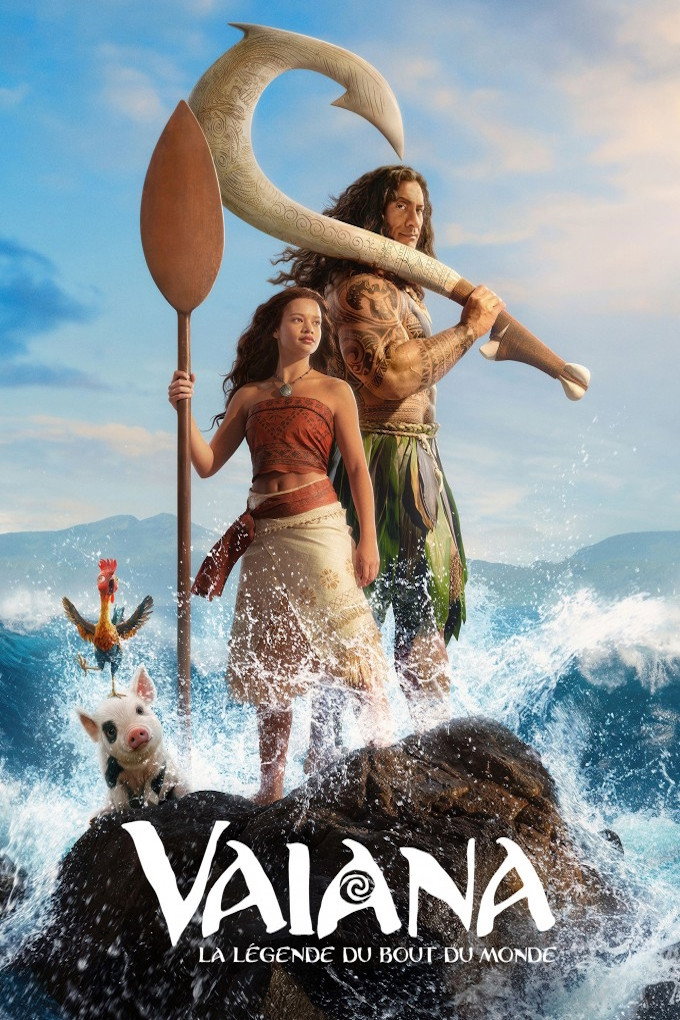 ดูหนังออนไลน์ Moana (2016) ผจญภัยตำนานหมู่เกาะทะเลใต้