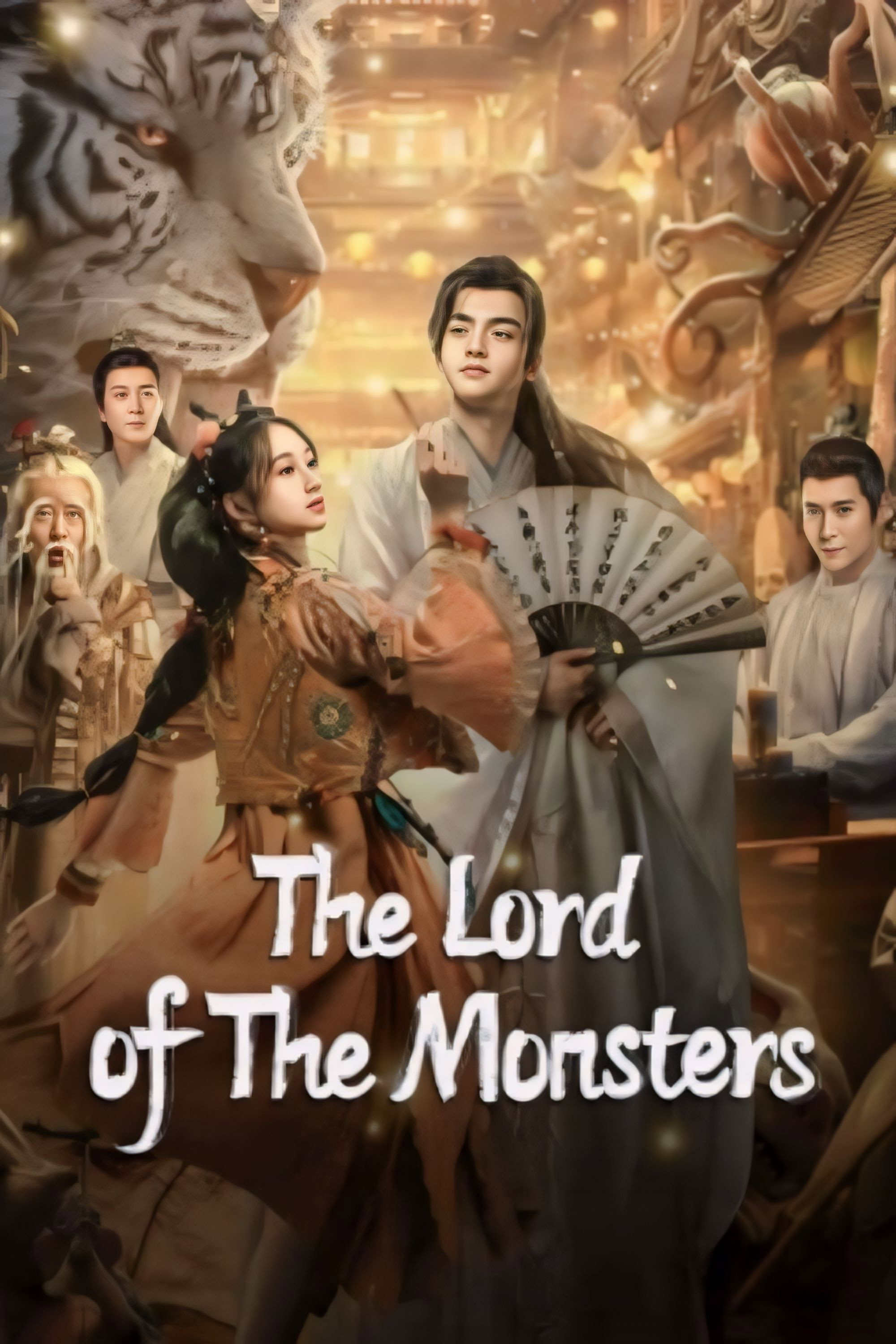 ดูหนังออนไลน์ The Lord of the Monsters (2024) ประกาศิตเทพปีศาจ