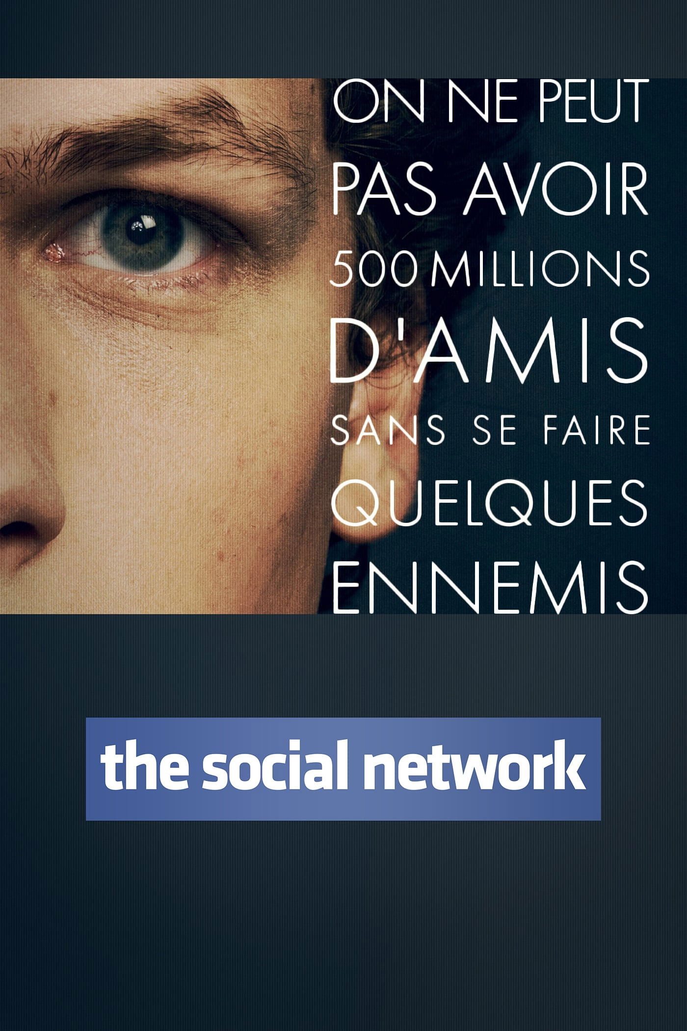 ดูหนังออนไลน์ The Social Network (2010) เดอะ โซเชียล เน็ตเวิร์ก