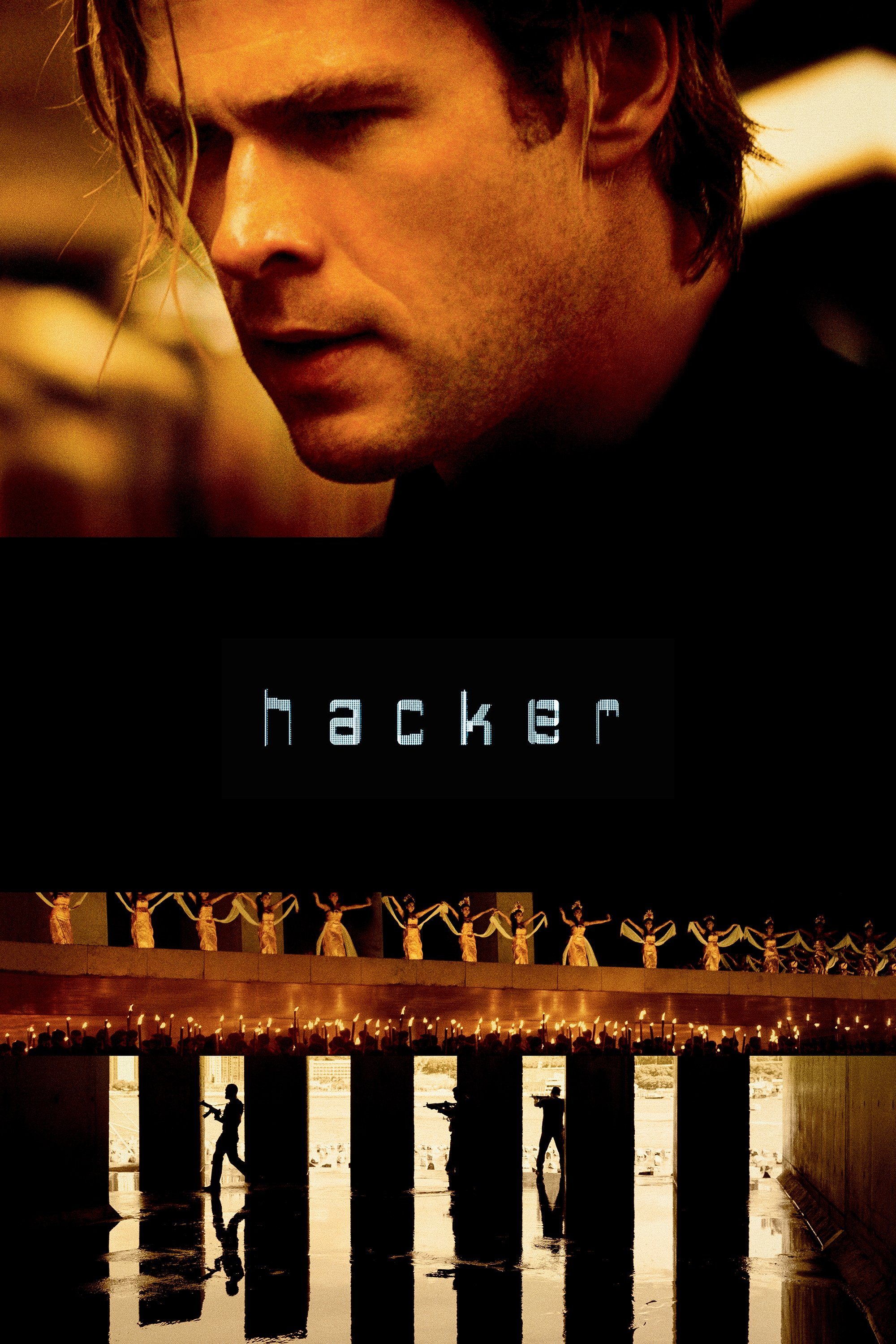 ดูหนังออนไลน์ Hacker (2016) อัจฉริยะแฮกข้ามโลก
