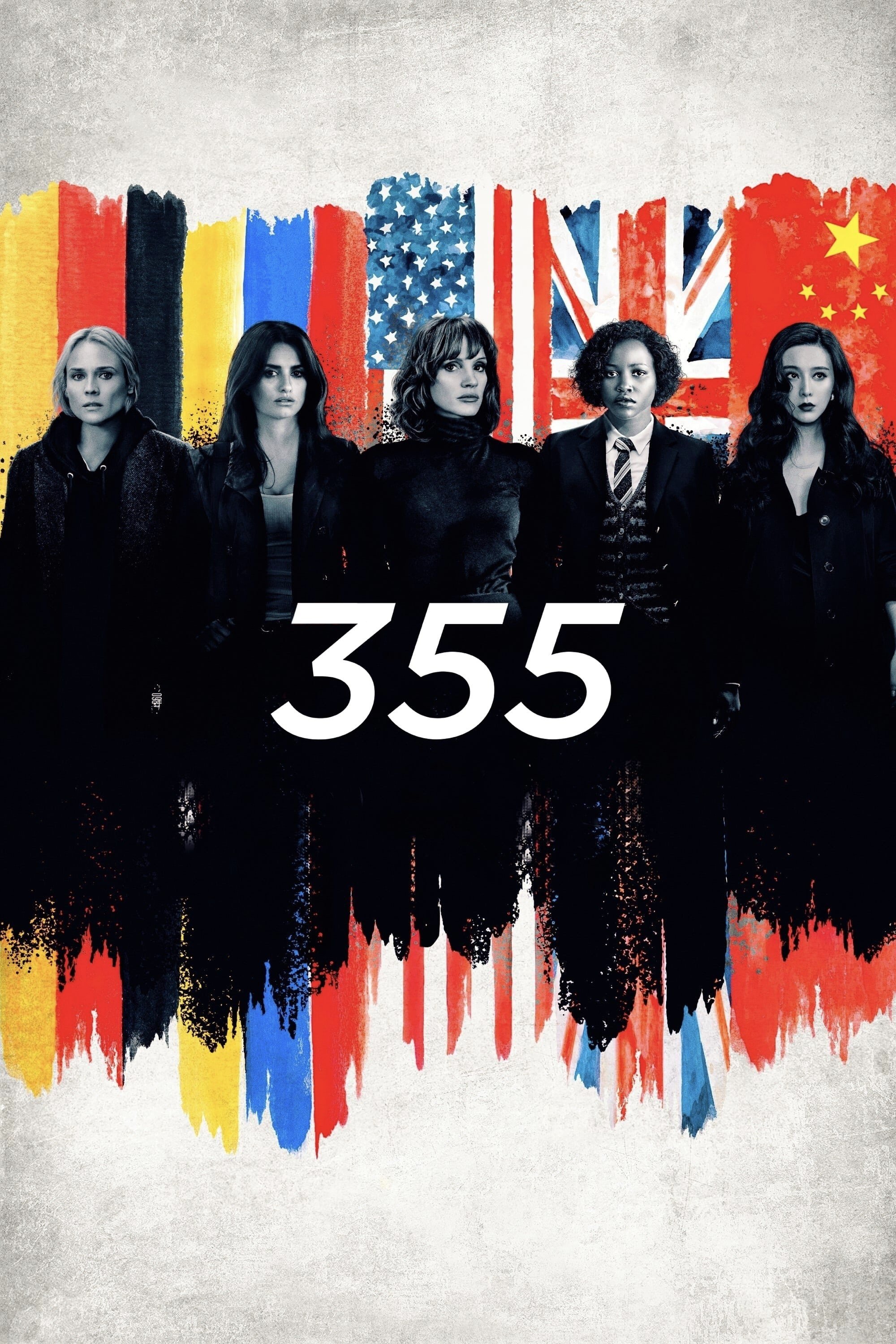 ดูหนังออนไลน์ The 355 (2022) ปฏิบัติการสวยลับ