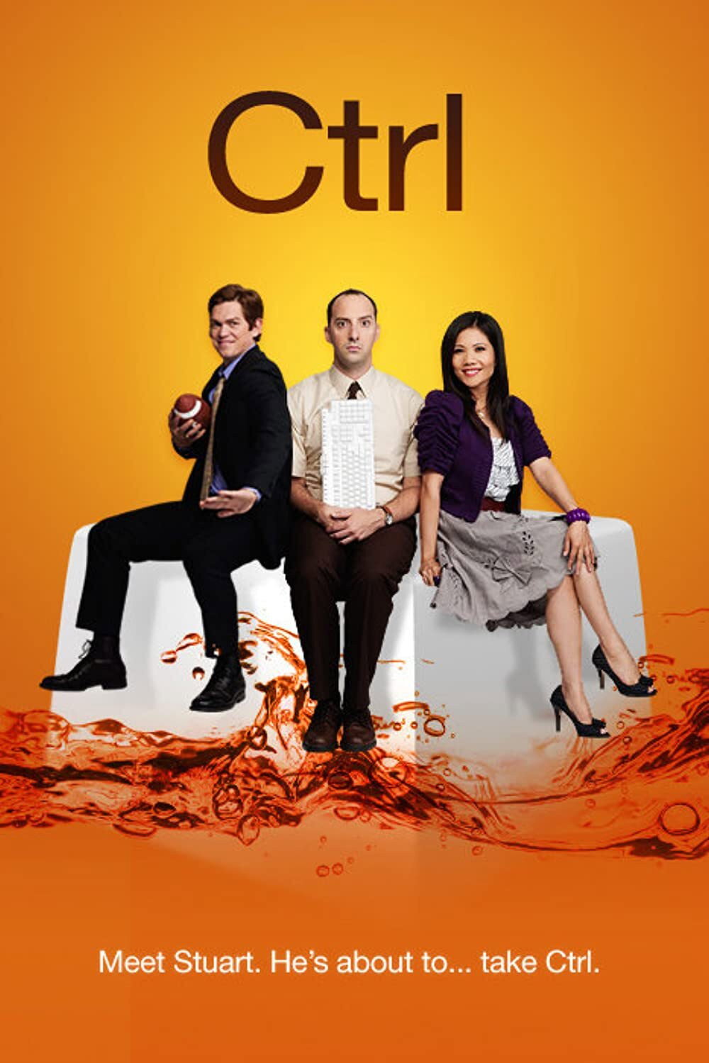 ดูหนังออนไลน์ CTRL (2024)