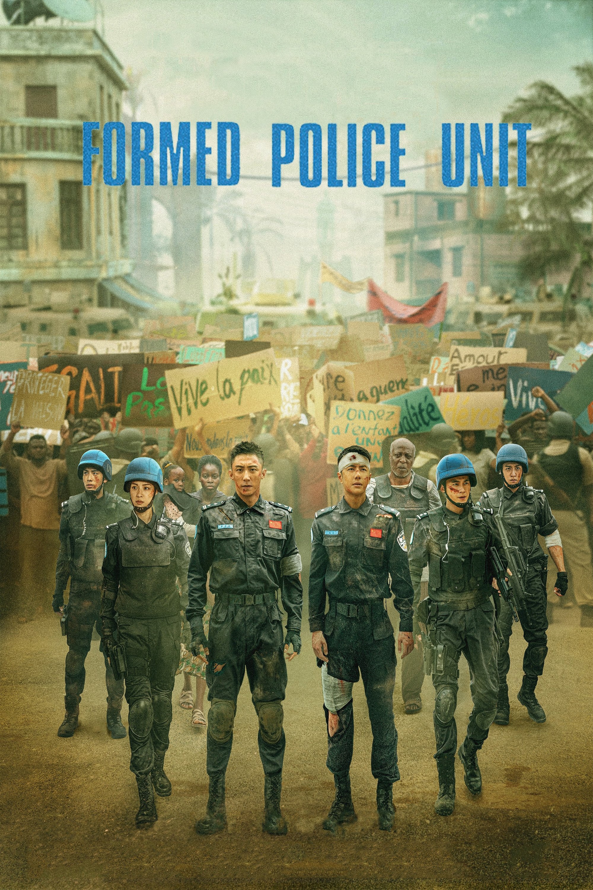 ดูหนังออนไลน์ Formed Police Unit (2024) FPU หน่วยพยัคฆ์พิทักษ์ข้ามโลก