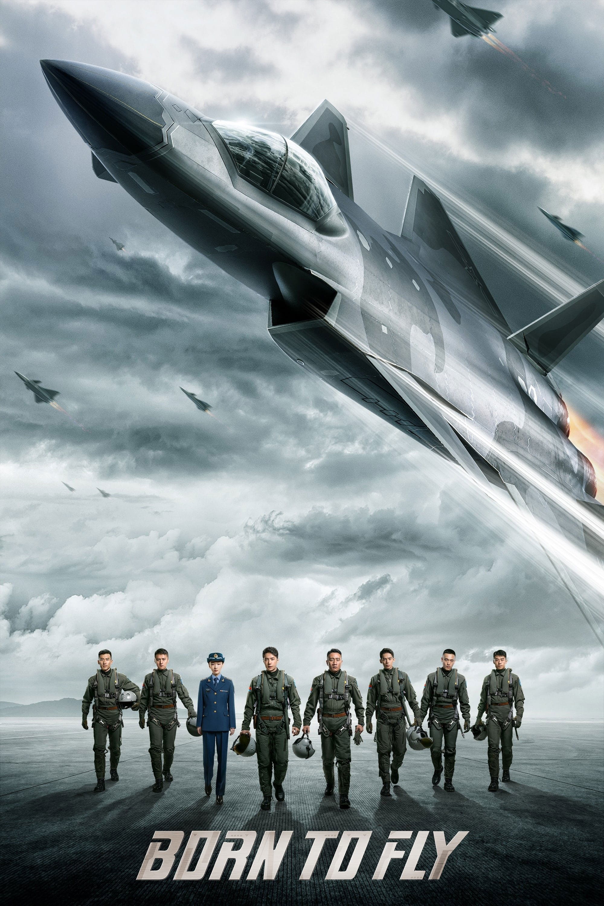 ดูหนังออนไลน์ Born to Fly (2023) ปฏิบัติการจ้าวเวหา