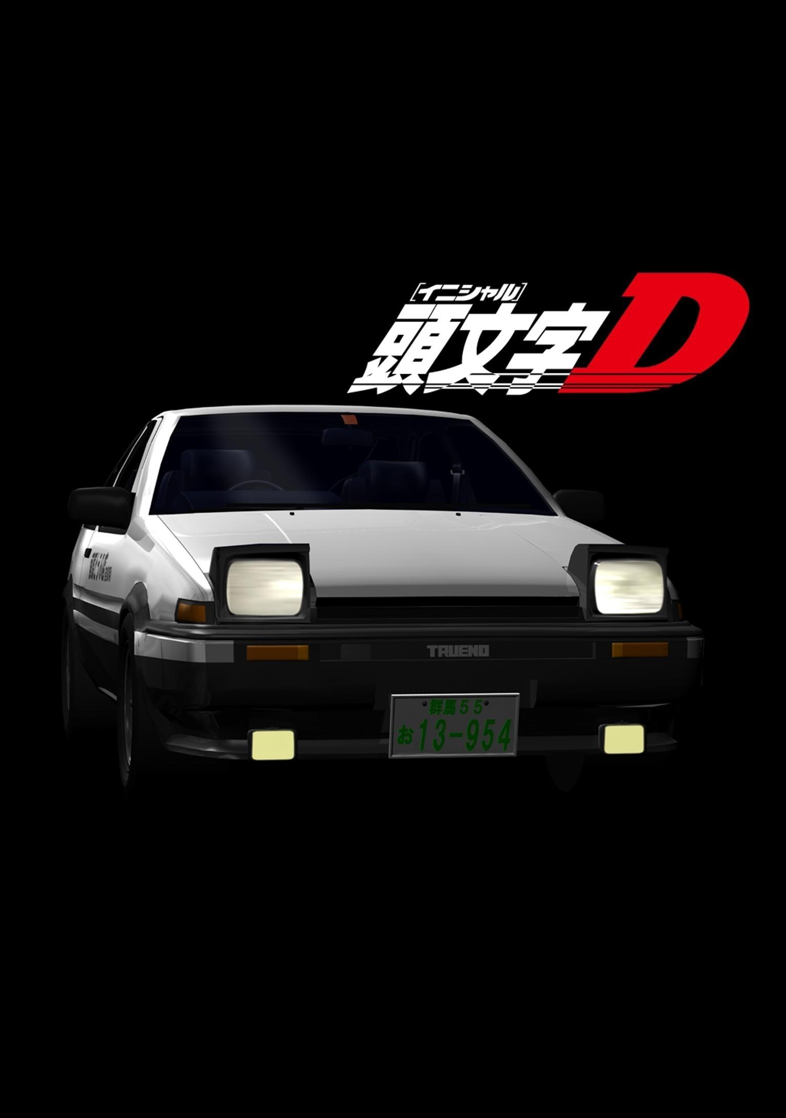 ดูหนังออนไลน์ Initial D (2005) ดริฟท์ติ้ง ซิ่งสายฟ้า