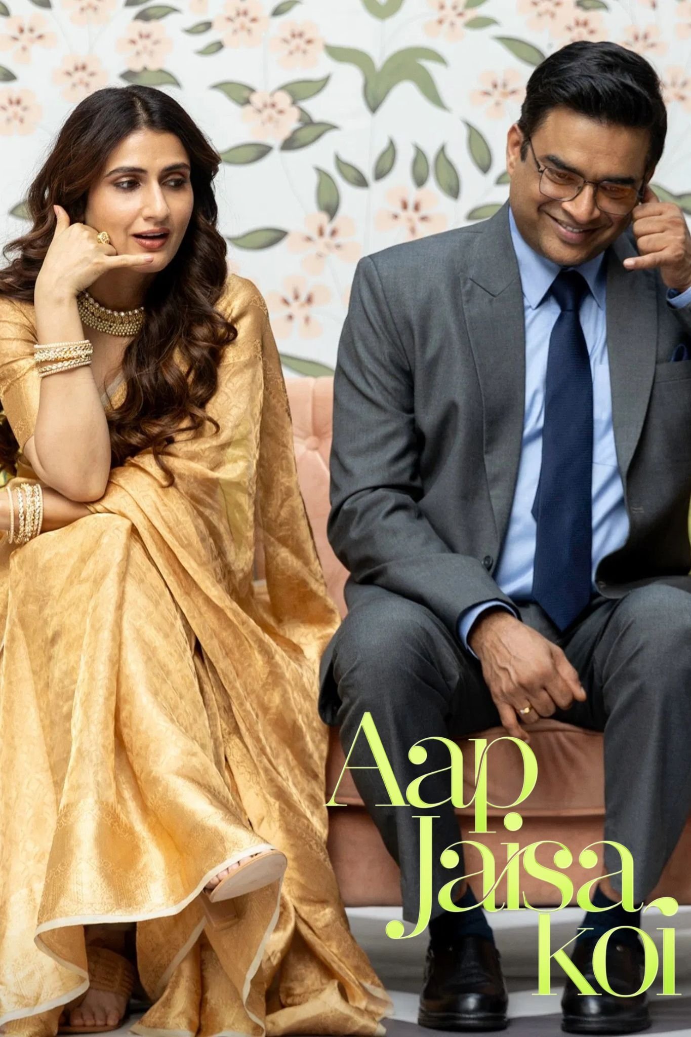ดูหนังออนไลน์ Aap Jaisa Koi (2025) ใครสักคนที่เหมือนเธอ