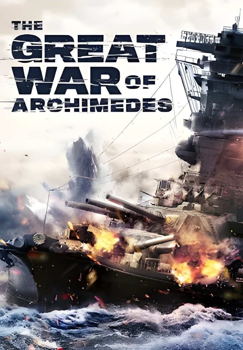 ดูหนังออนไลน์ The Great War of Archimedes (2019)