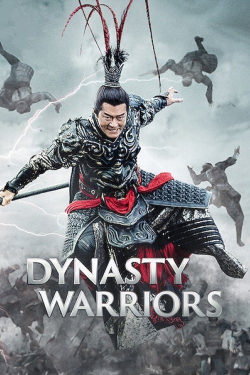 ดูหนังออนไลน์ Dynasty Warriors (2021) ไดนาสตี้วอริเออร์: มหาสงครามขุนศึกสามก๊ก