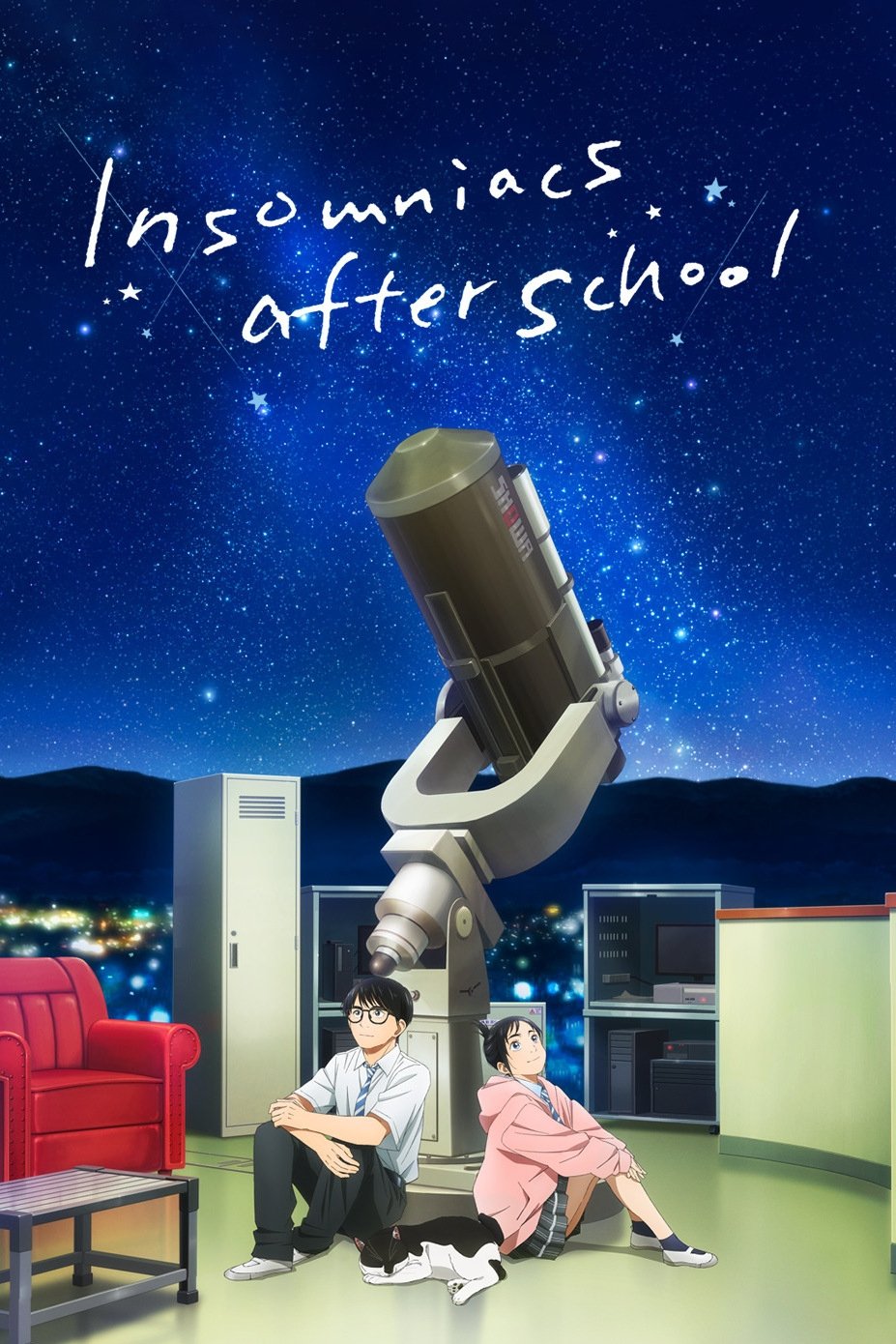 ดูหนังออนไลน์ Insomniacs After School (2023) ถ้านอนไม่หลับ ไปนับดาวกันไหม