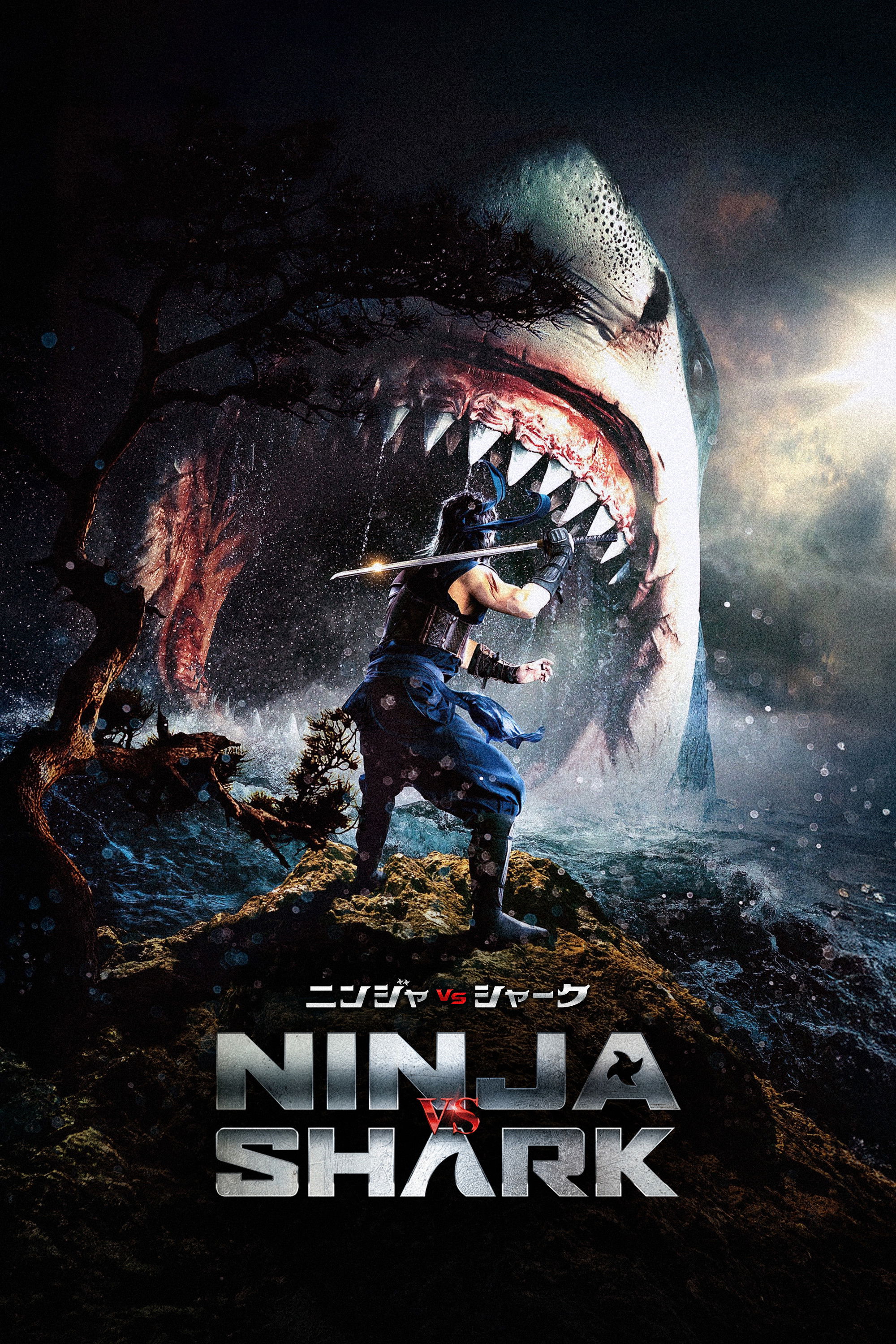 ดูหนังออนไลน์ Ninja vs Shark (2023) นินจา ปะทะ ฉลาม
