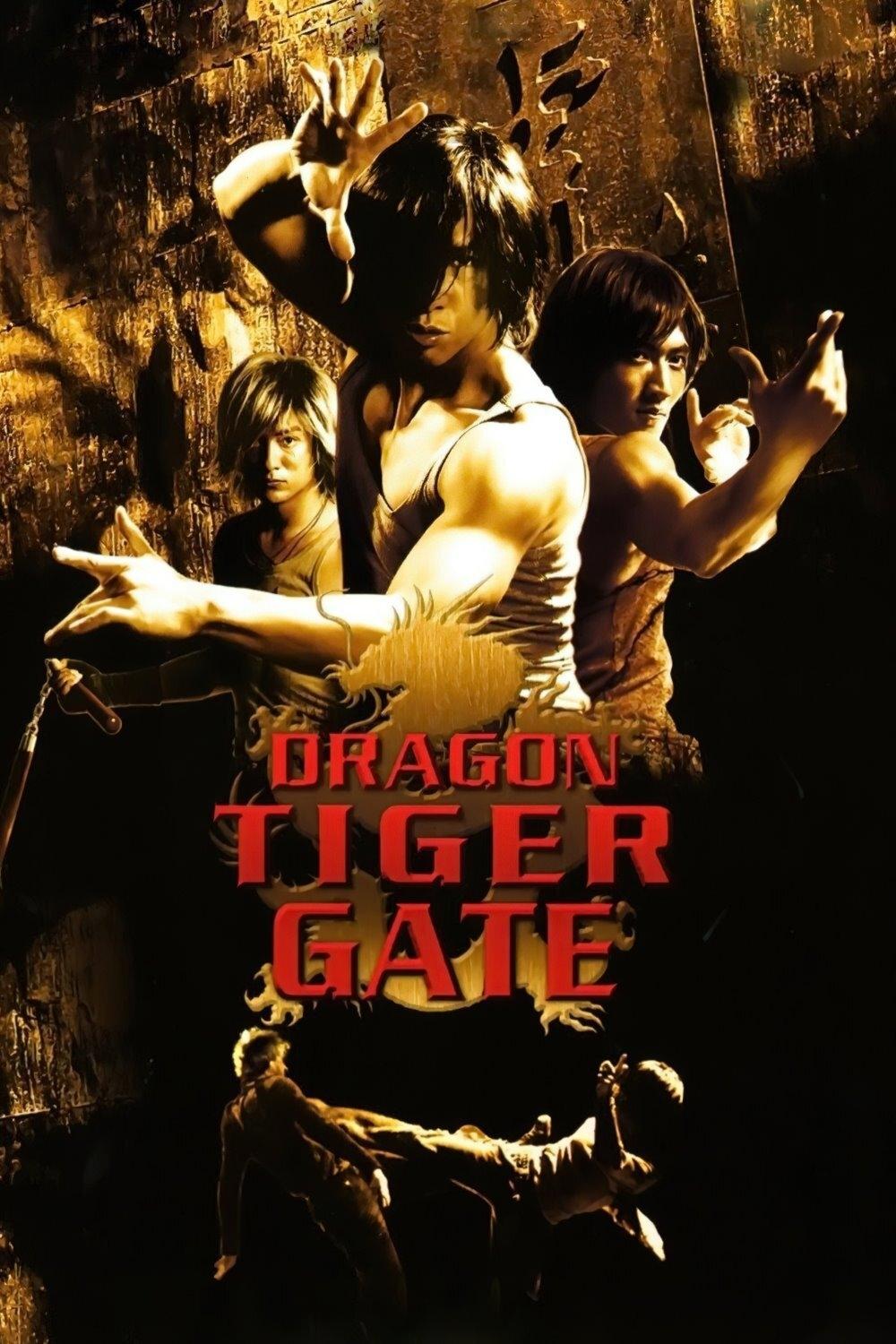 ดูหนังออนไลน์ Dragon Tiger Gate (2006) ปะ ฉะ ดะ คนเหนือยุทธ