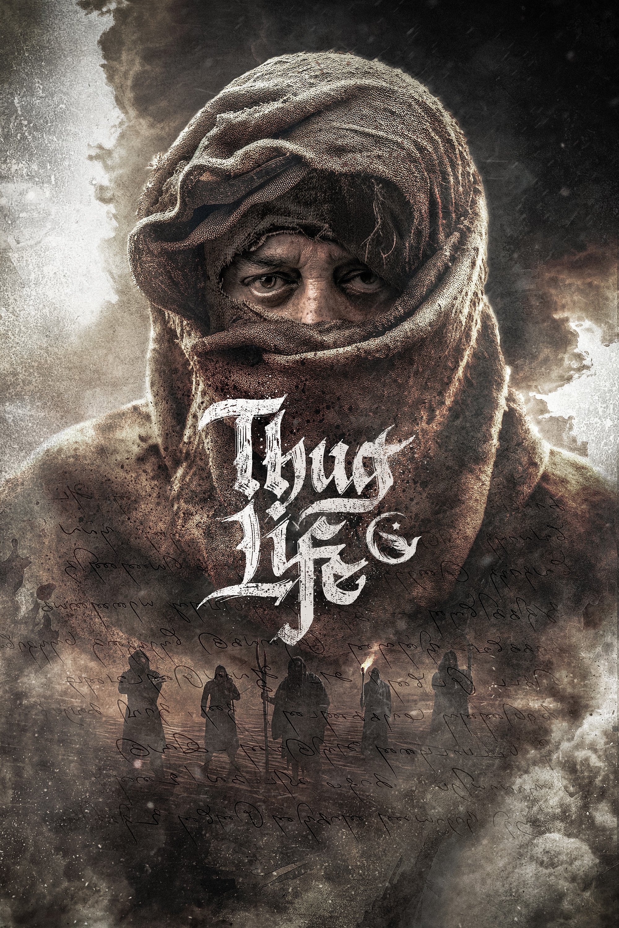 ดูหนังออนไลน์ Thug Life (2025) ชีวิตอันธพาล