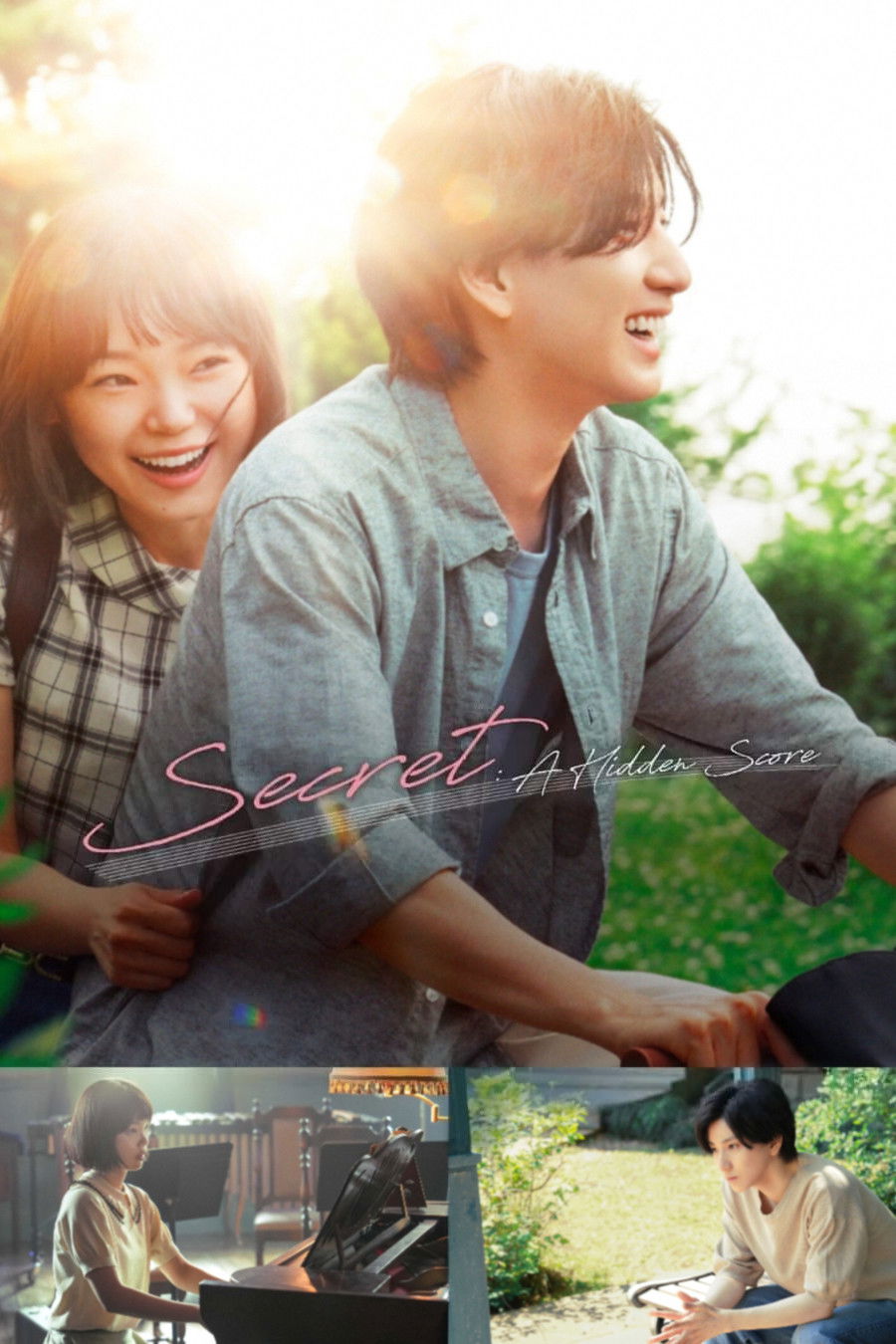 ดูหนังออนไลน์ Secret: A Hidden Score (2024) เพลงรักพาเธอกลับมา