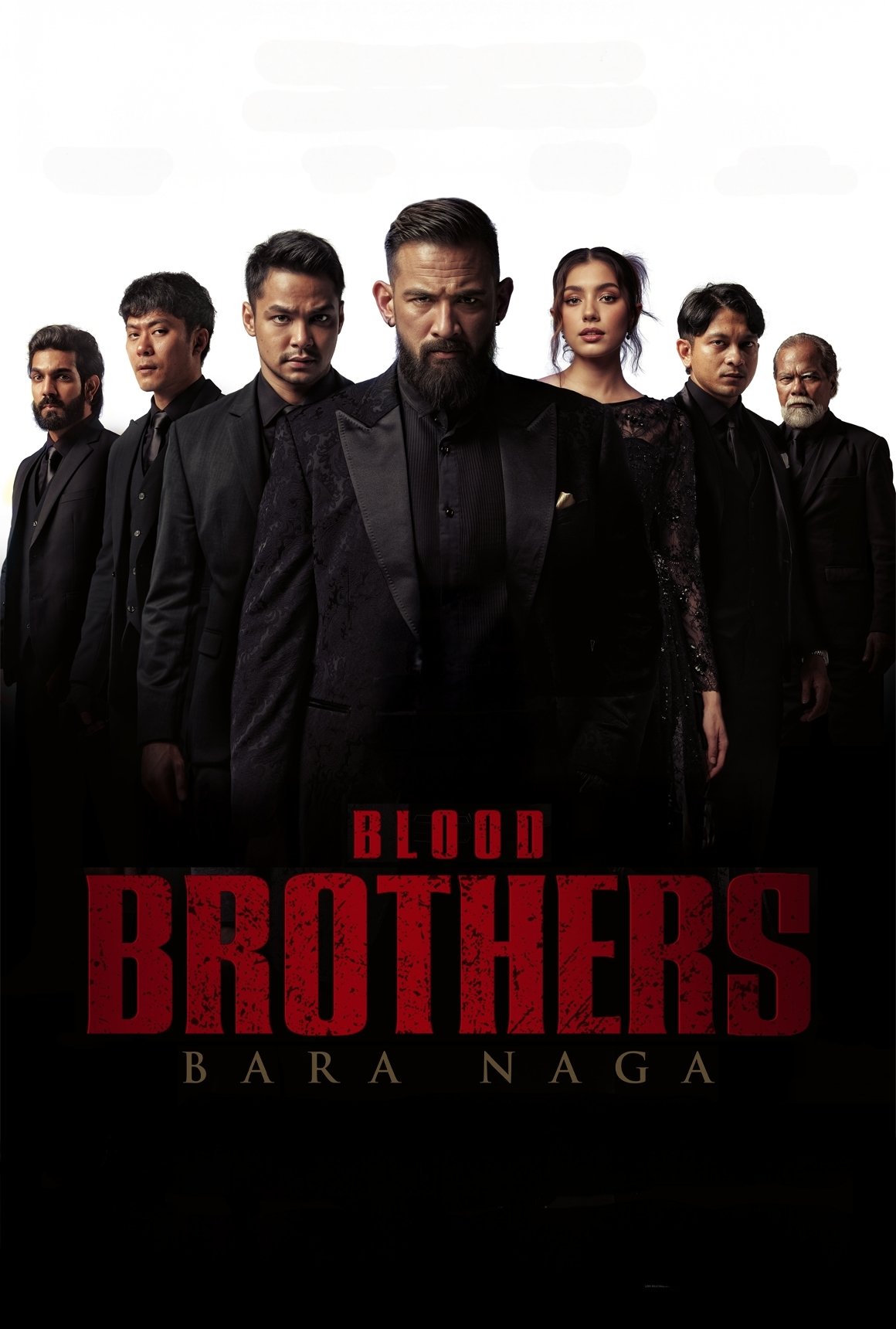ดูหนังออนไลน์ Blood Brothers: Bara Naga (2025) ภราดรเลือด