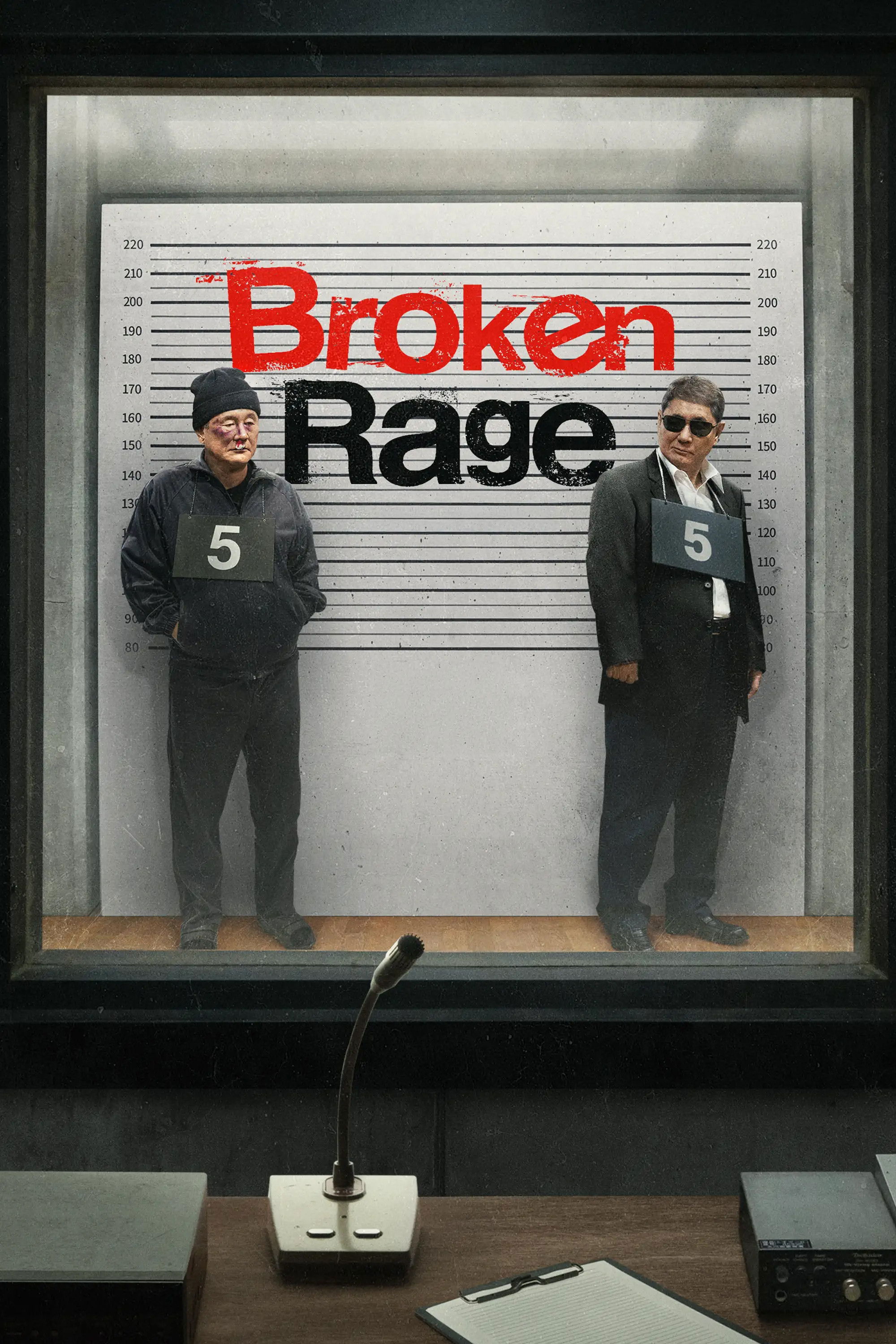 ดูหนังออนไลน์ Broken Rage (2024) เส้นทางสุดพังของป๋าซ่า