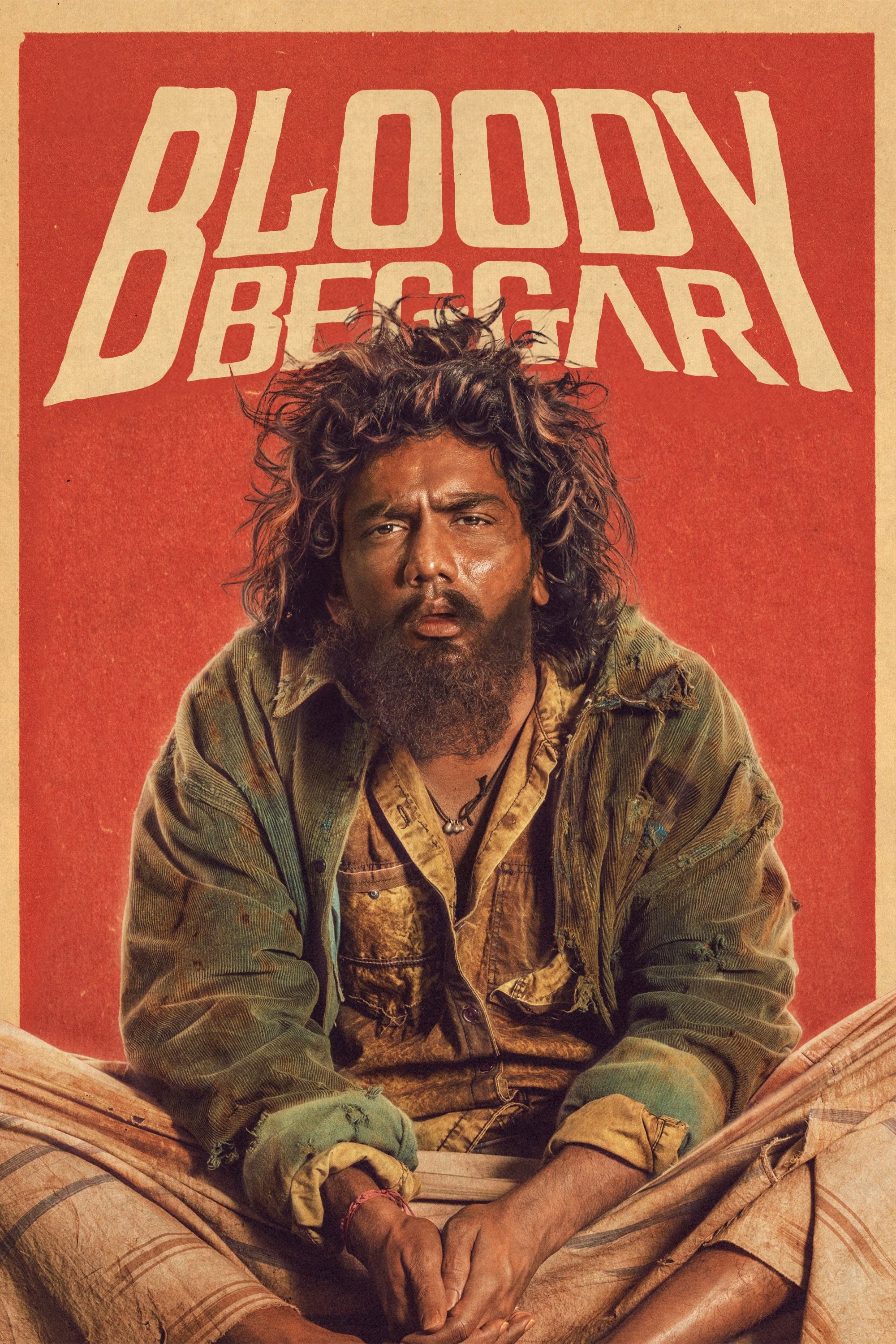 ดูหนังออนไลน์ Bloody Beggar (2024)