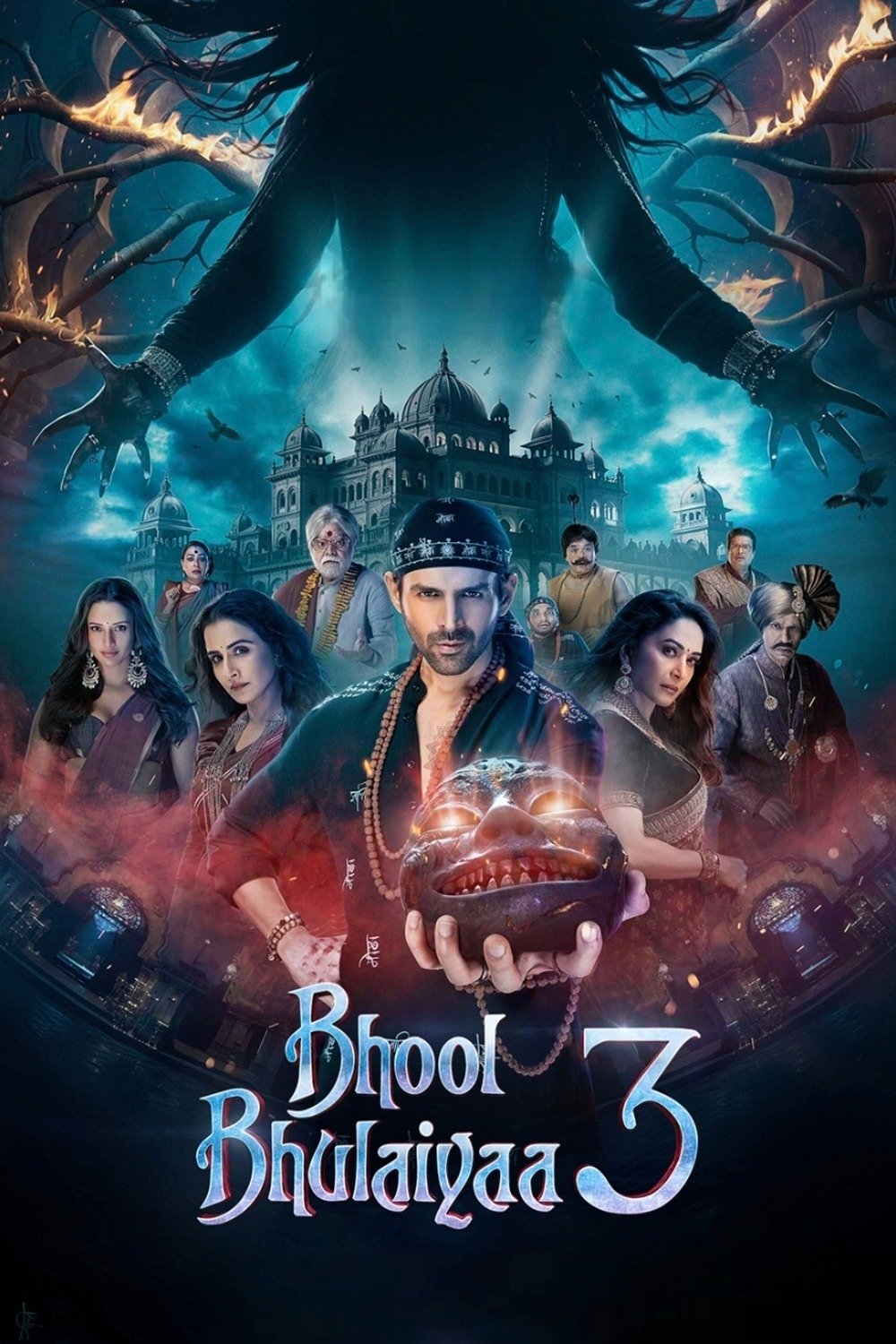 ดูหนังออนไลน์ Bhool Bhulaiyaa 3 (2024) คฤหาสน์วิปลาส 3