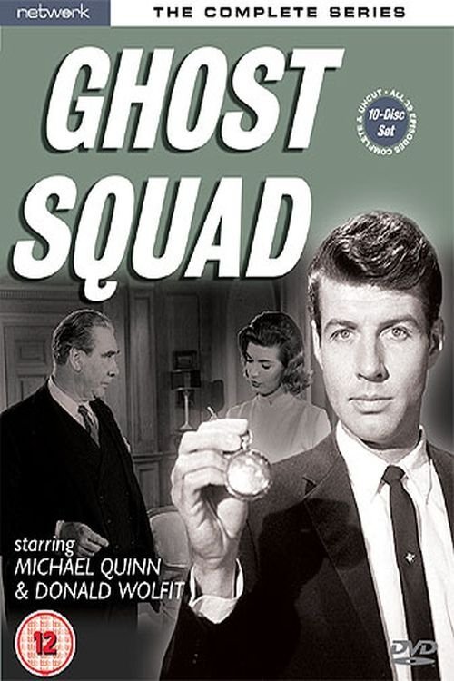 ดูหนังออนไลน์ Ghost Squad (2015)