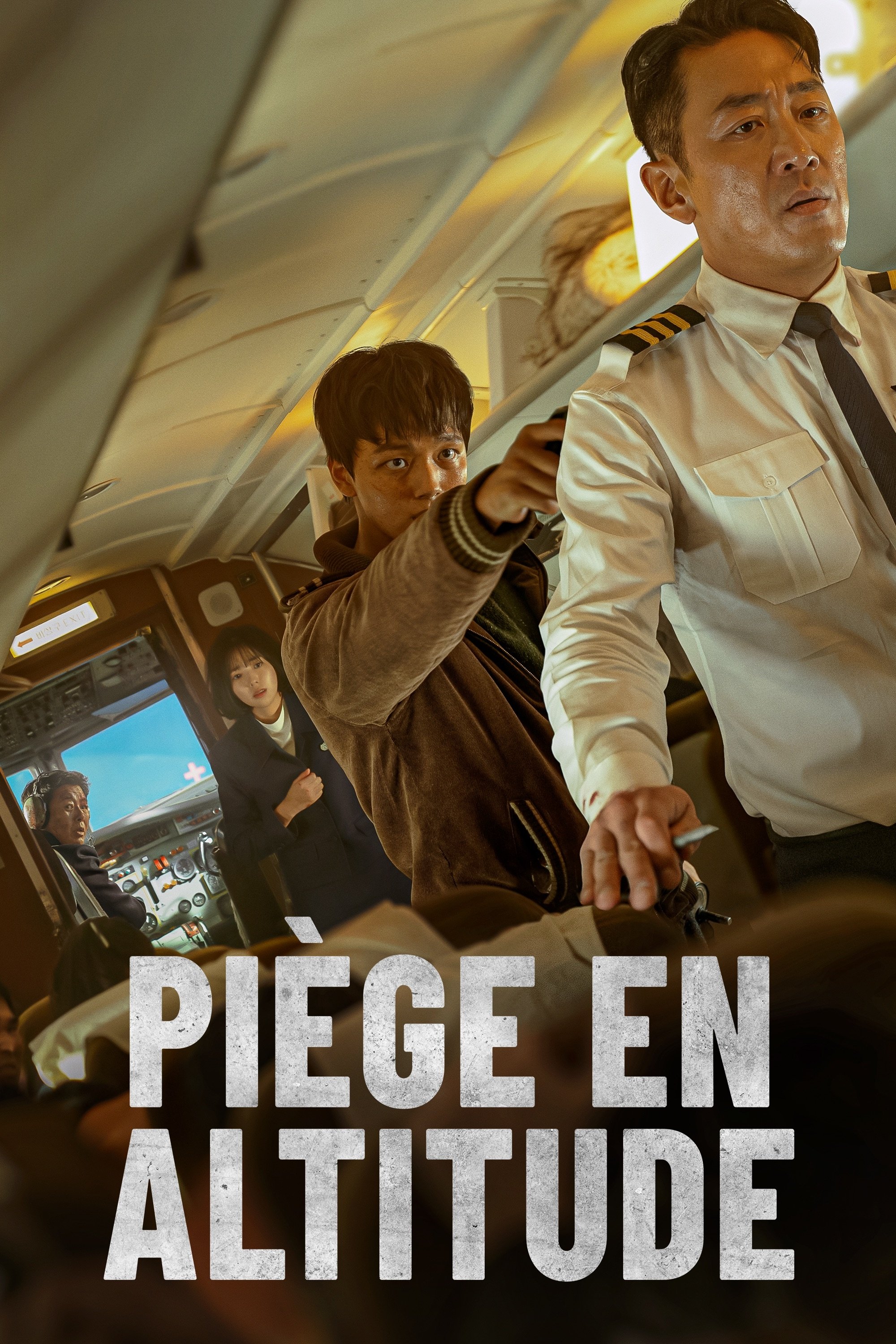 ดูหนังออนไลน์ Hijack 1971 (2024) นรกเหนือน่านฟ้า