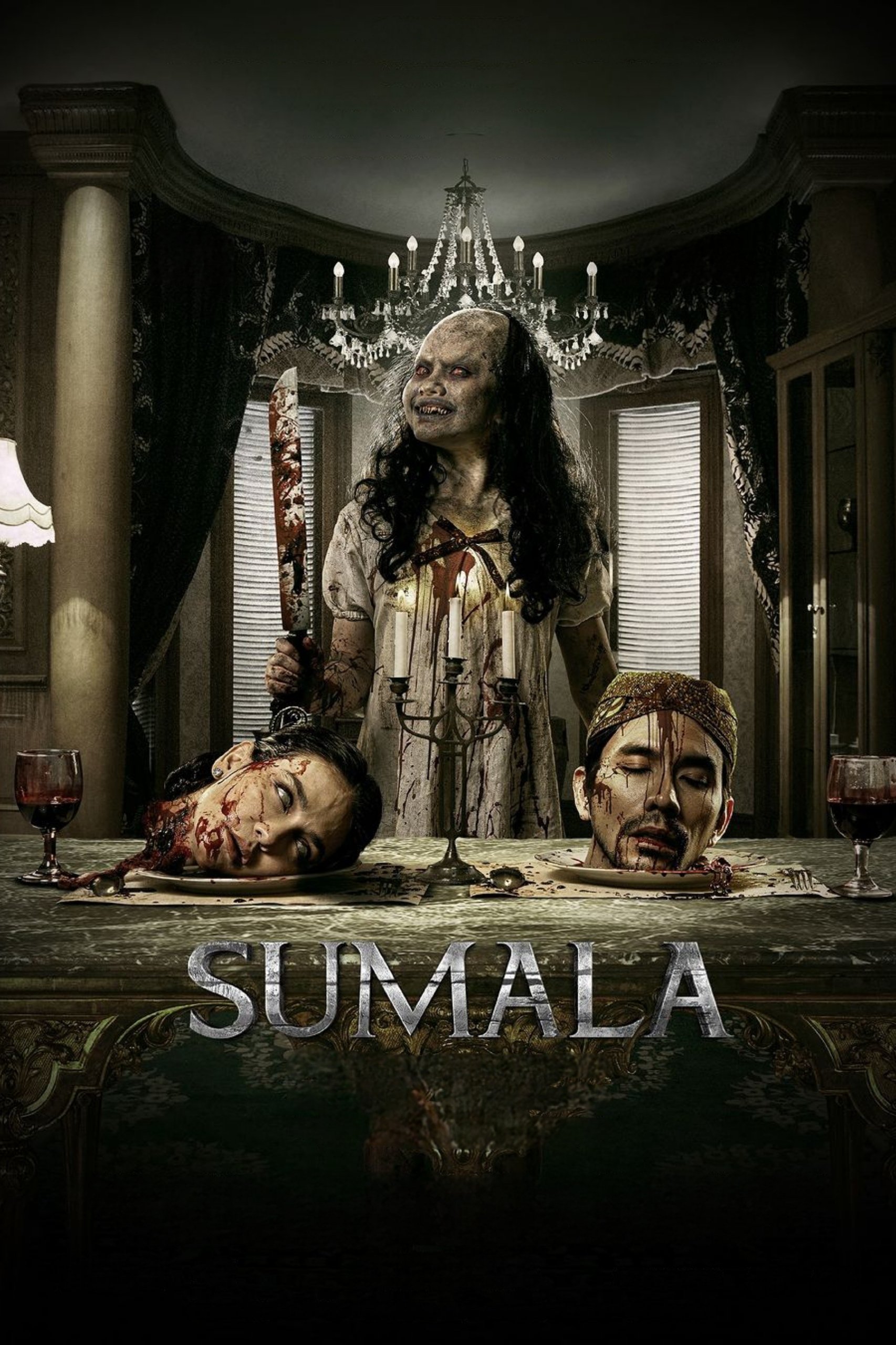 ดูหนังออนไลน์ Sumala (2024) สุมาลา