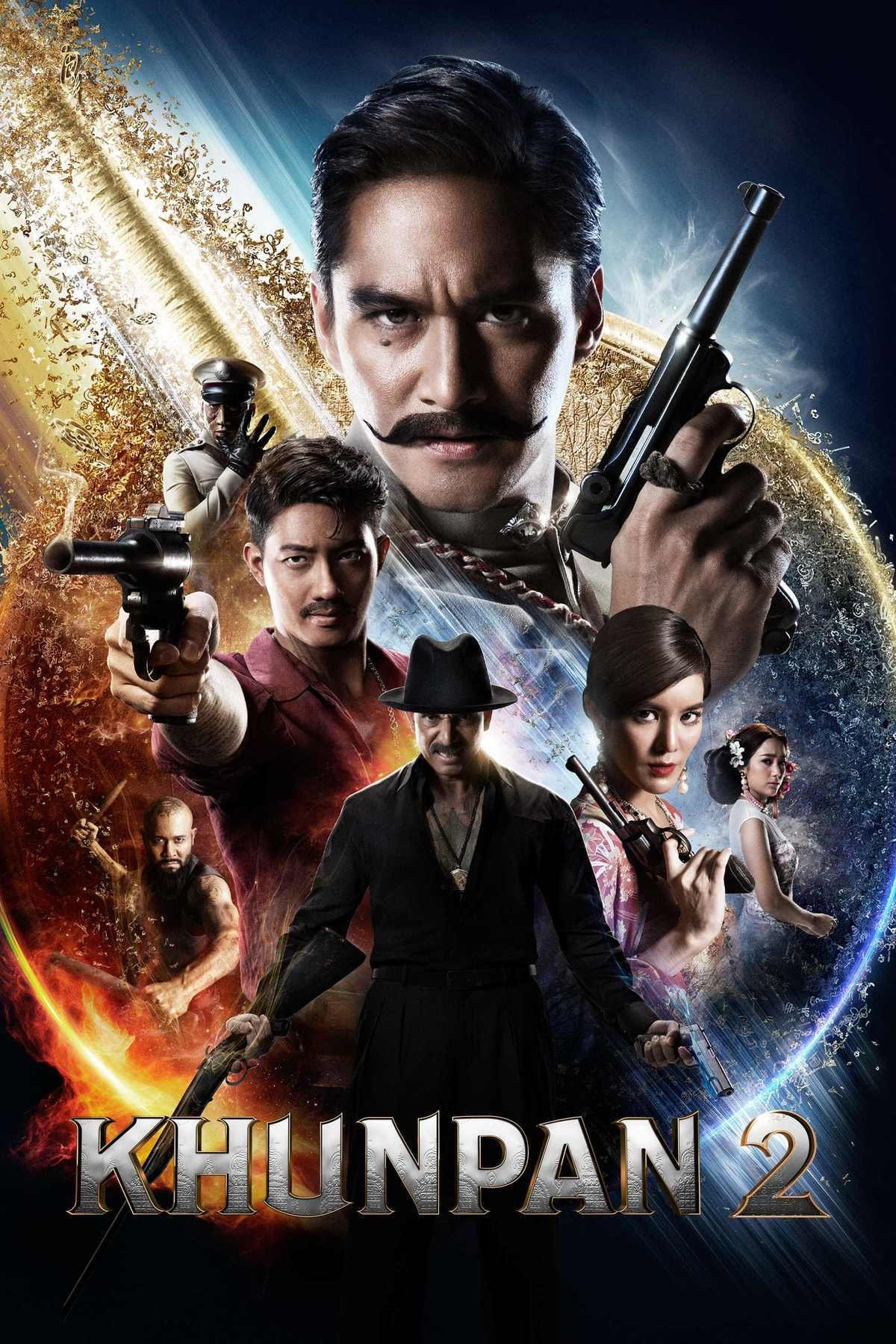 ดูหนังออนไลน์ ขุนพันธ์ 2 (2018) Khun Pan 2