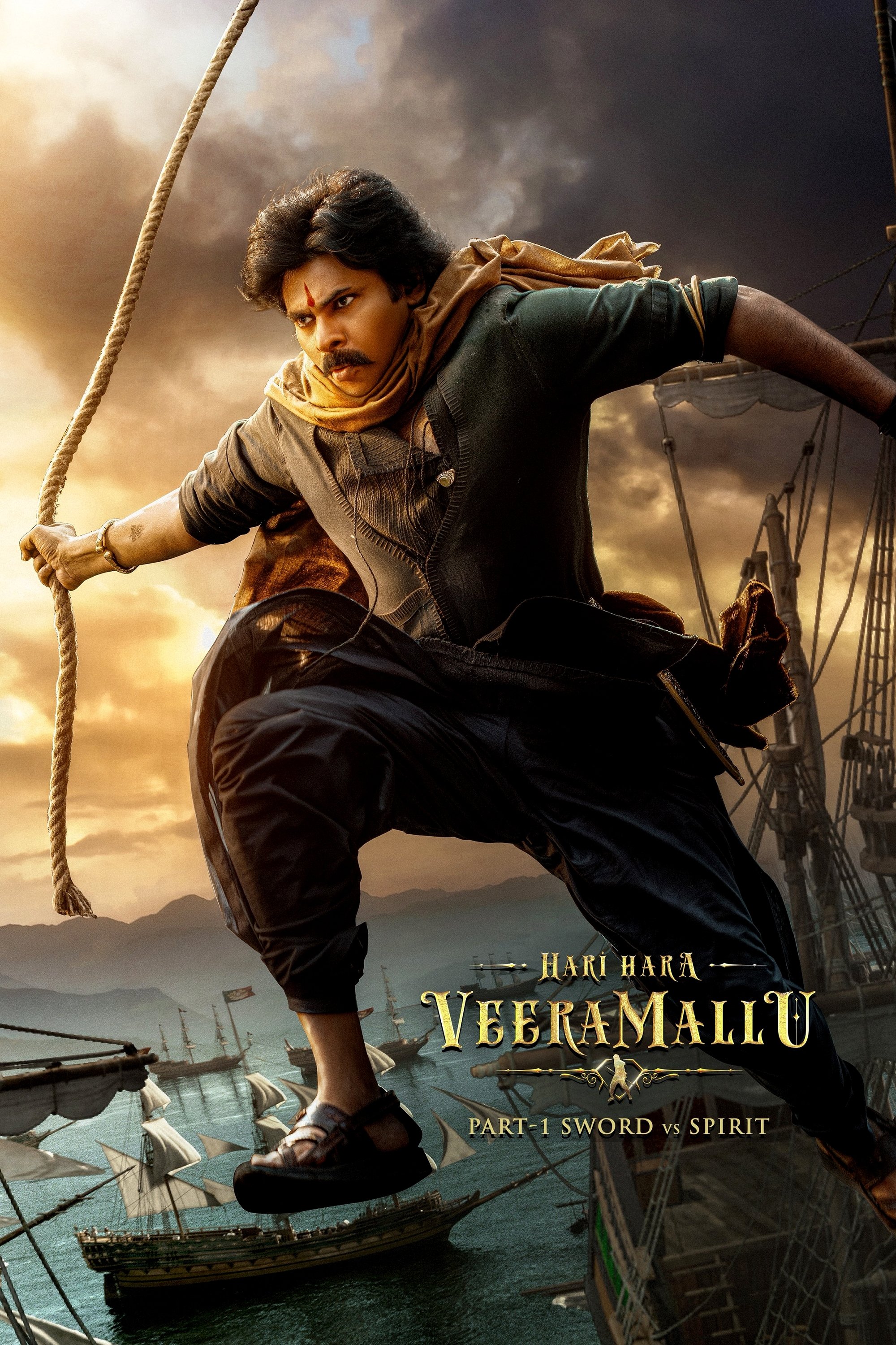 ดูหนังออนไลน์ Hari Hara Veera Mallu: Part 1 – Sword vs Spirit (2025)