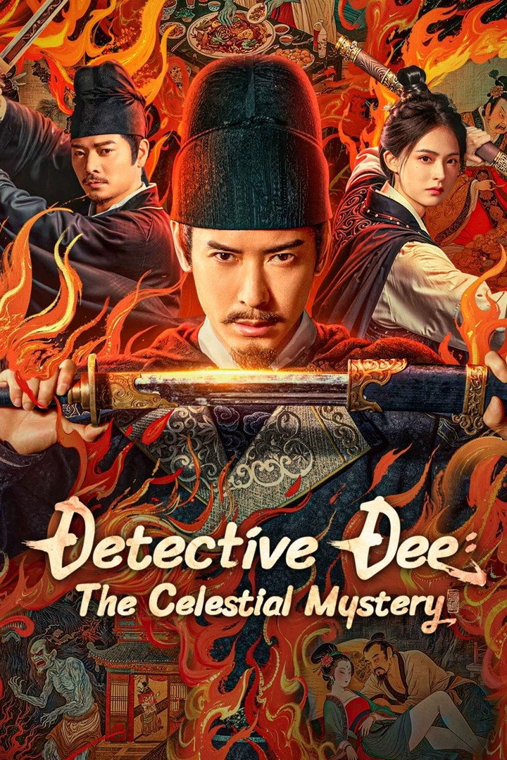 ดูหนังออนไลน์ Detective Dee: The Celestial Mystery (2025) ตี๋เหรินเจี๋ย คดีลับซ่อนปมสวรรค์