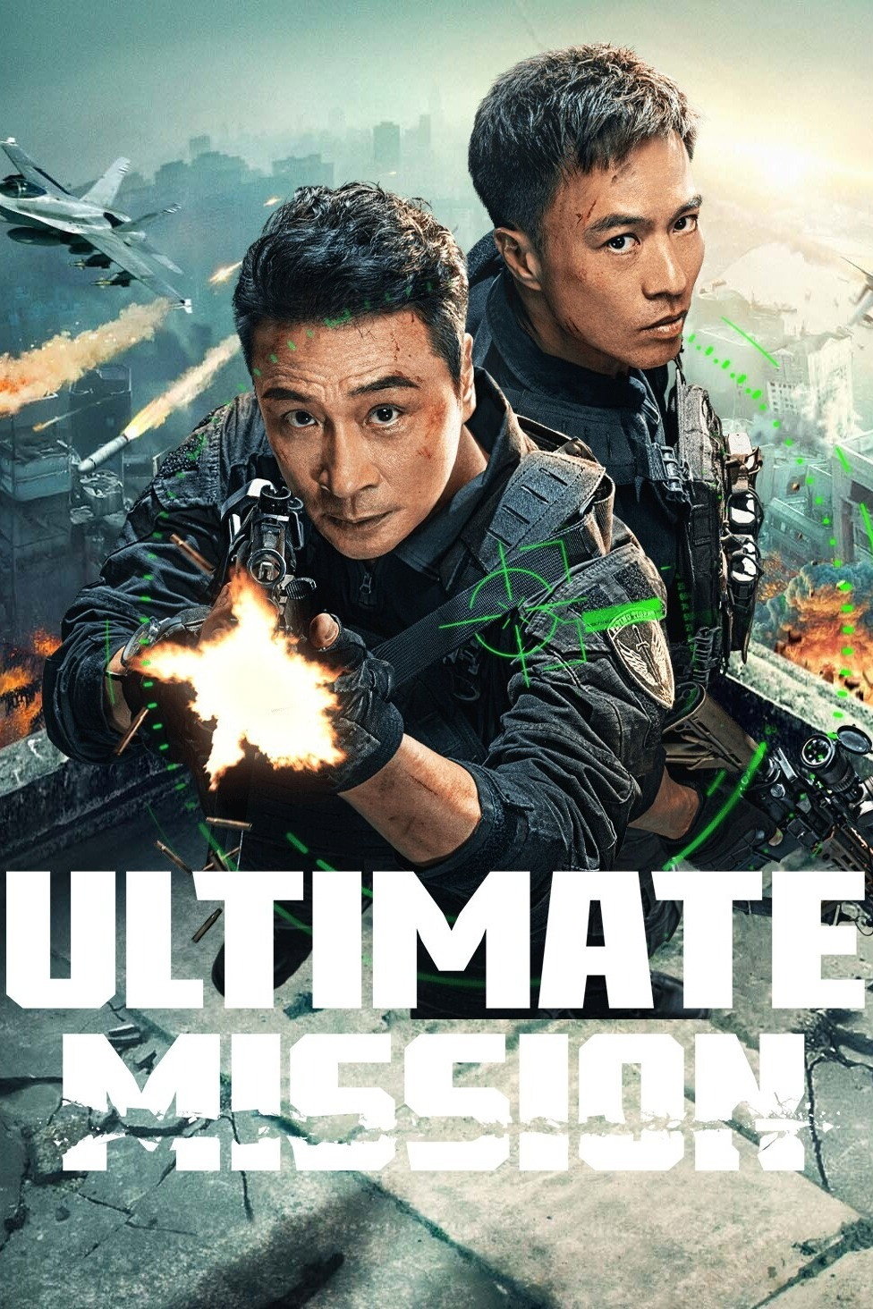 ดูหนังออนไลน์ Ultimate Mission (2025)