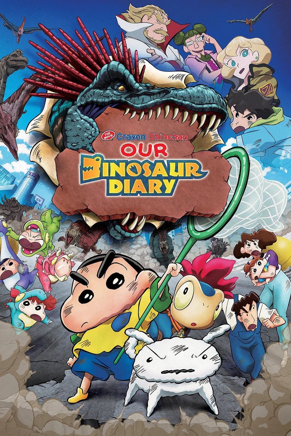 ดูหนังออนไลน์ Crayon Shin-chan the Movie: Our Dinosaur Diary (2024) ชินจัง เดอะมูฟวี่ ไดอารี่เพื่อนรัก ไดโนเสาร์ของพวกเรา