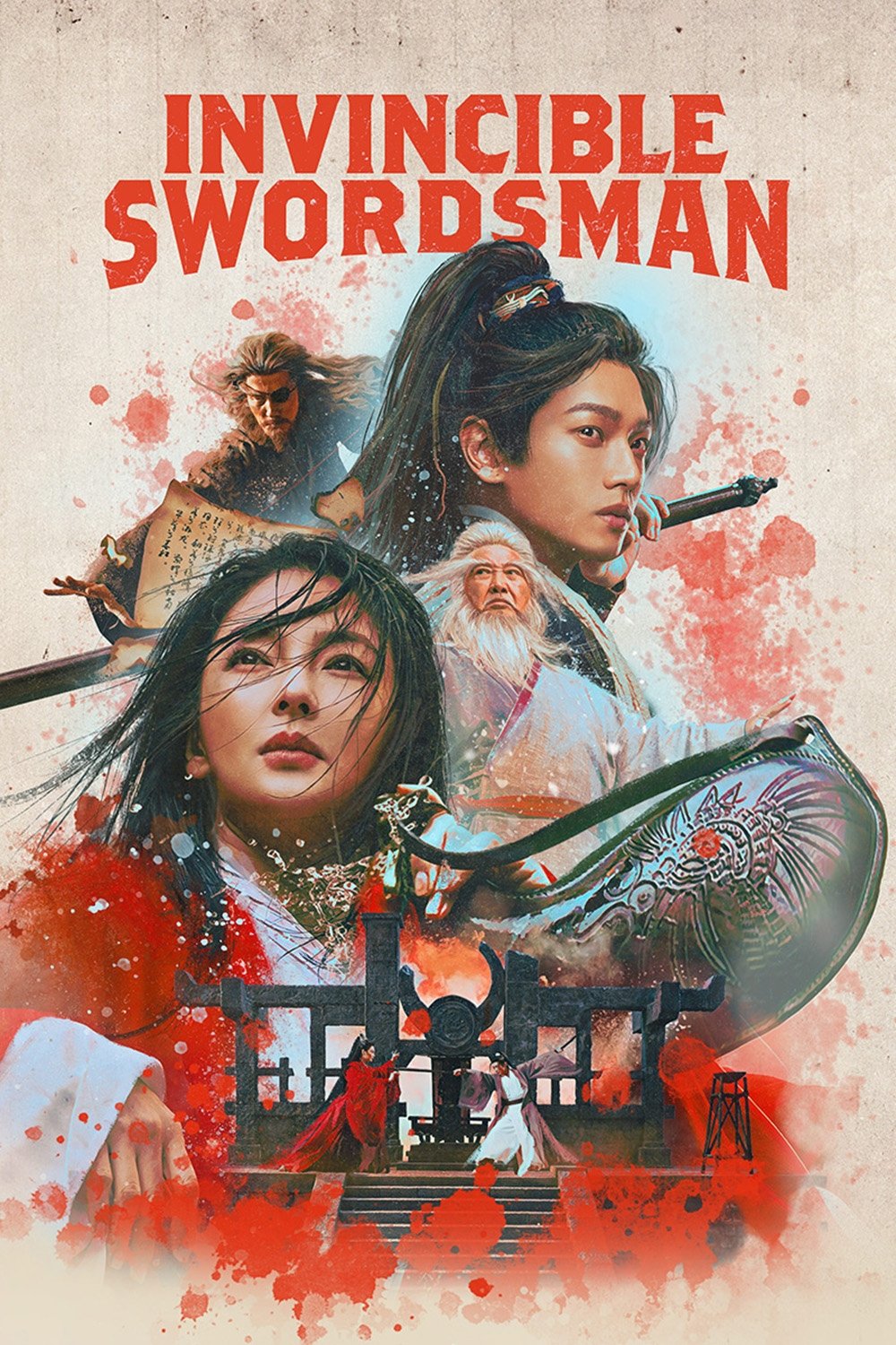ดูหนังออนไลน์ Invincible Swordsman (2025) เดชคัมภีร์เทวดา