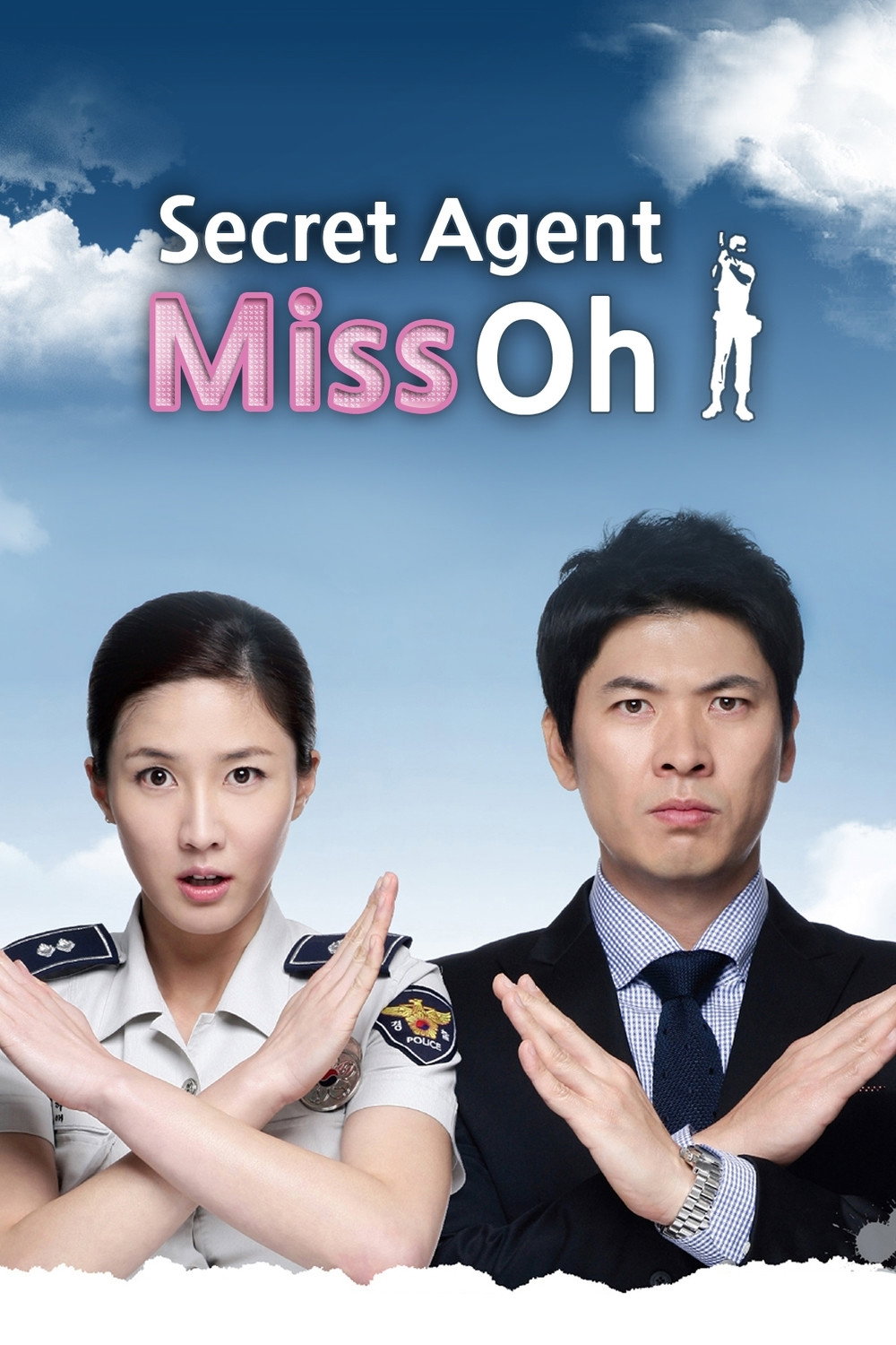 ดูหนังออนไลน์ Miss Agent (2020) ยอดจารชนสาว
