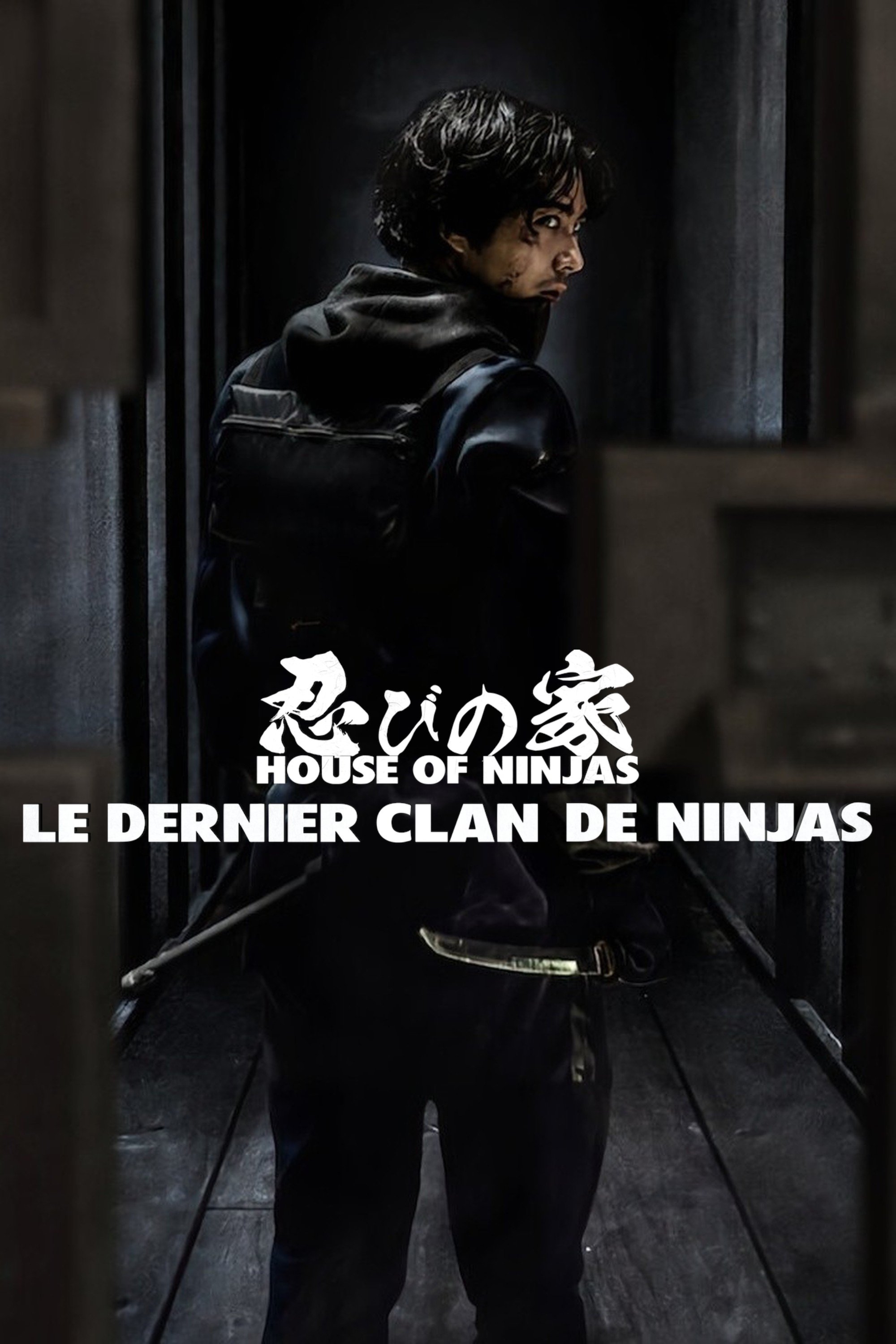 ดูหนังออนไลน์ House of Ninjas (2024) เฮาส์ ออฟ นินจา