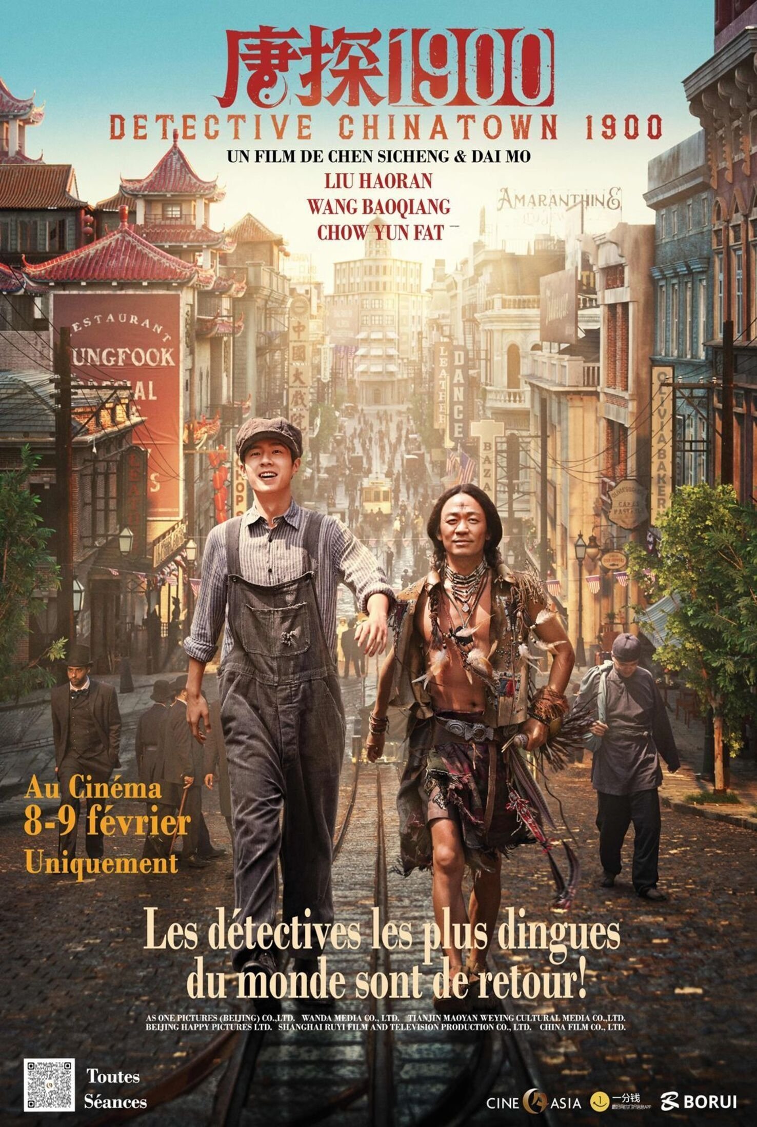 ดูหนังออนไลน์ Detective Chinatown 1900 (2025) แก๊งม่วนป่วนอเมริกา