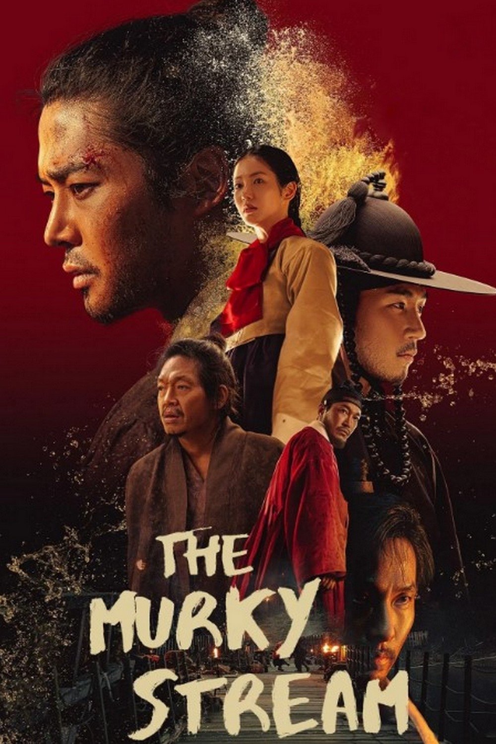 ดูหนังออนไลน์ The Murky Stream (2025)