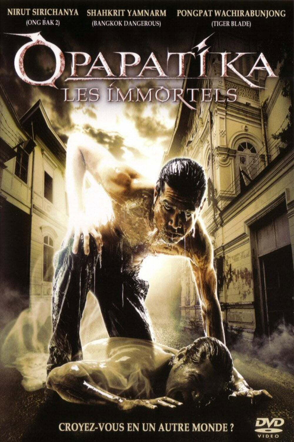 ดูหนังออนไลน์ โอปปาติก เกิดอมตะ (2007) Demon Warriors