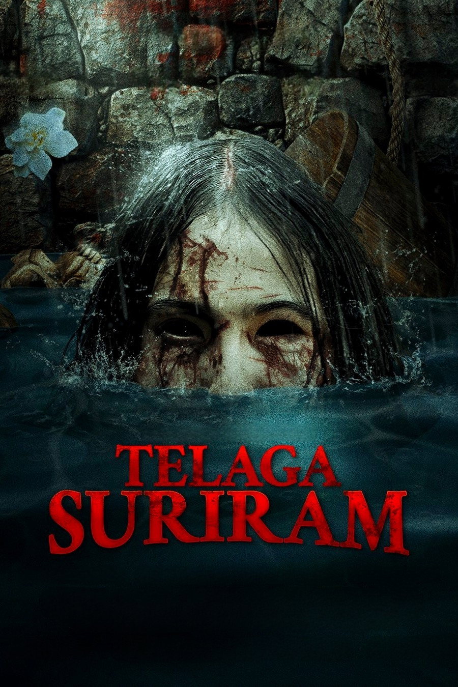 ดูหนังออนไลน์ Telaga Suriram (2025) บ่อน้ำอาถรรพ์