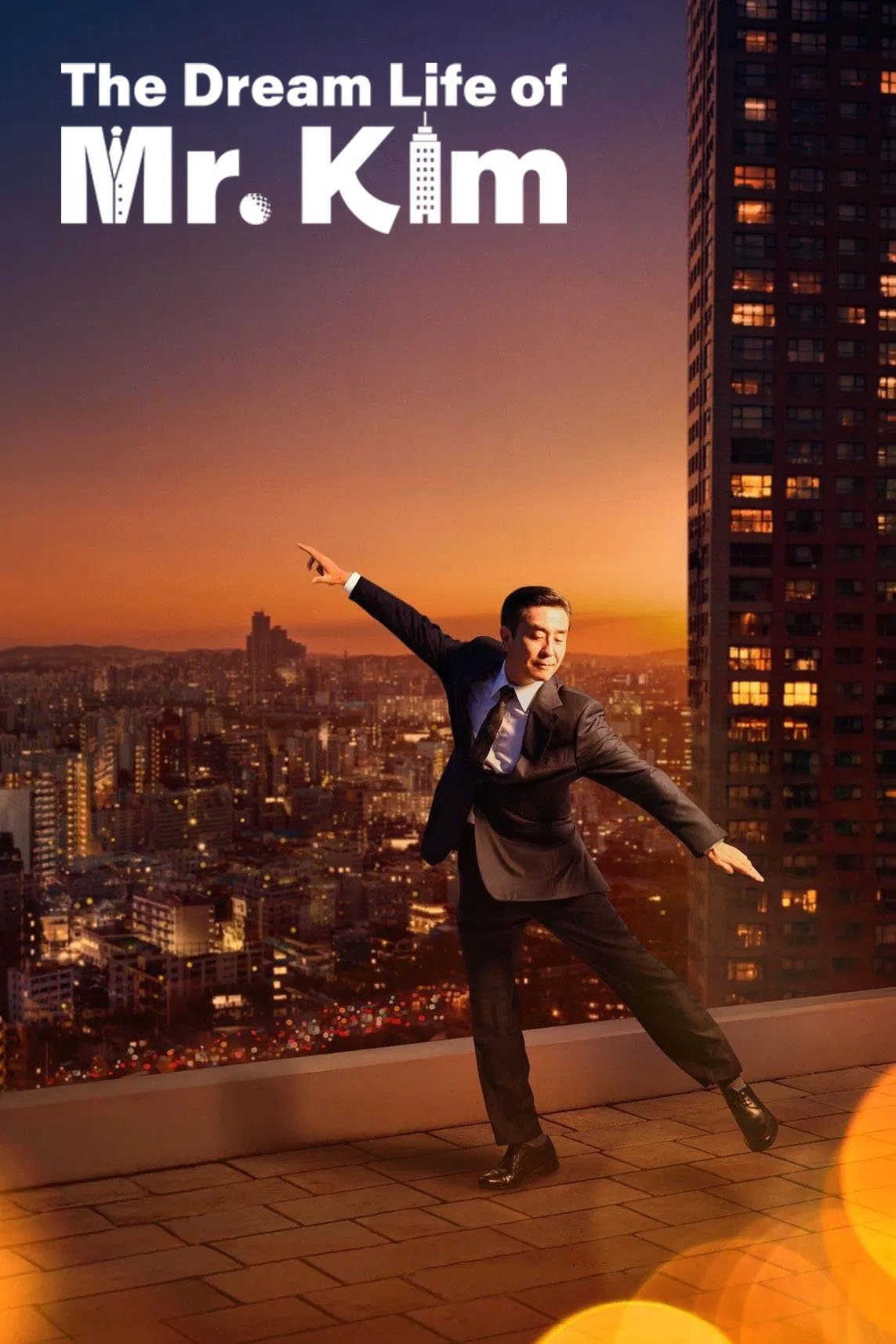 ดูหนังออนไลน์ The Dream Life of Mr. Kim (2025) ชีวิตในฝันของคุณคิม