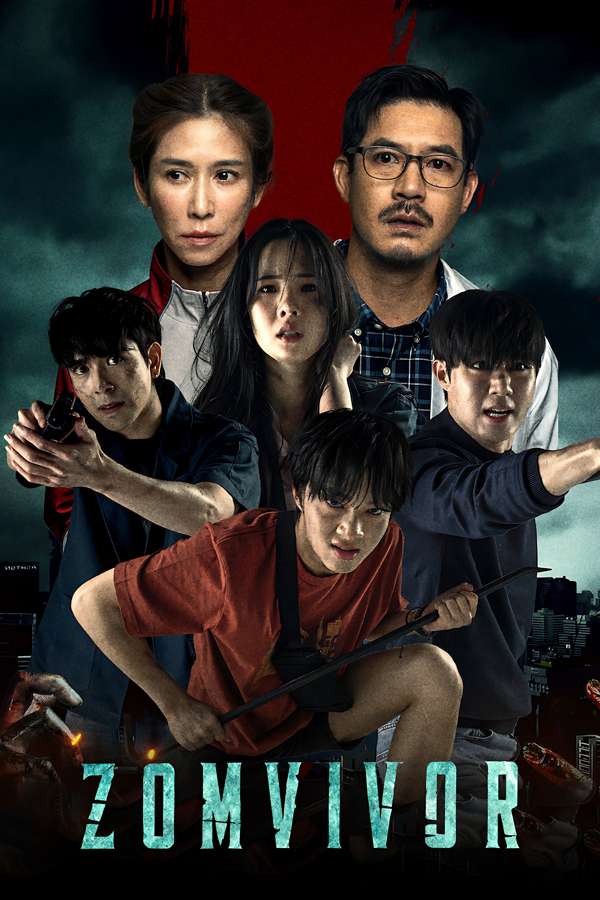 ดูหนังออนไลน์ มหาลัยคลั่ง (2025) Zomvivor
