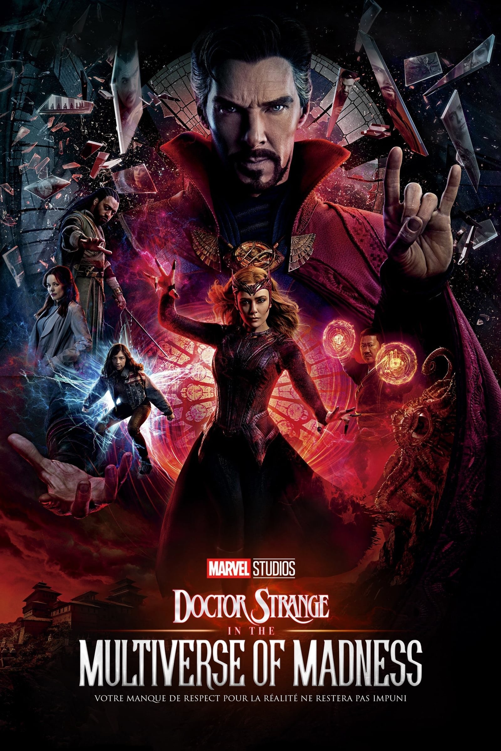 ดูหนังออนไลน์ Doctor Strange in the Multiverse of Madness (2022) จอมเวทย์มหากาฬ ในมัลติเวิร์สมหาภัย