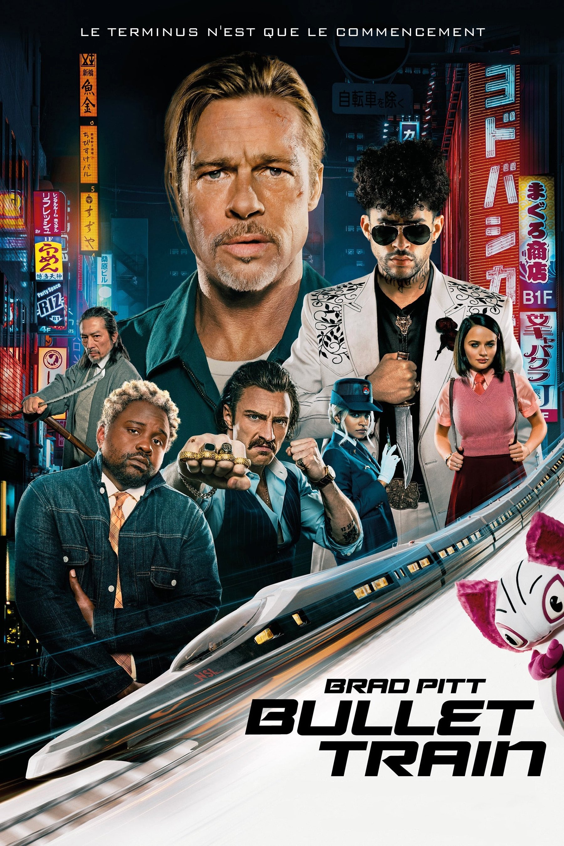 ดูหนังออนไลน์ Bullet Train (2022) ระห่ำด่วน ขบวนนักฆ่า