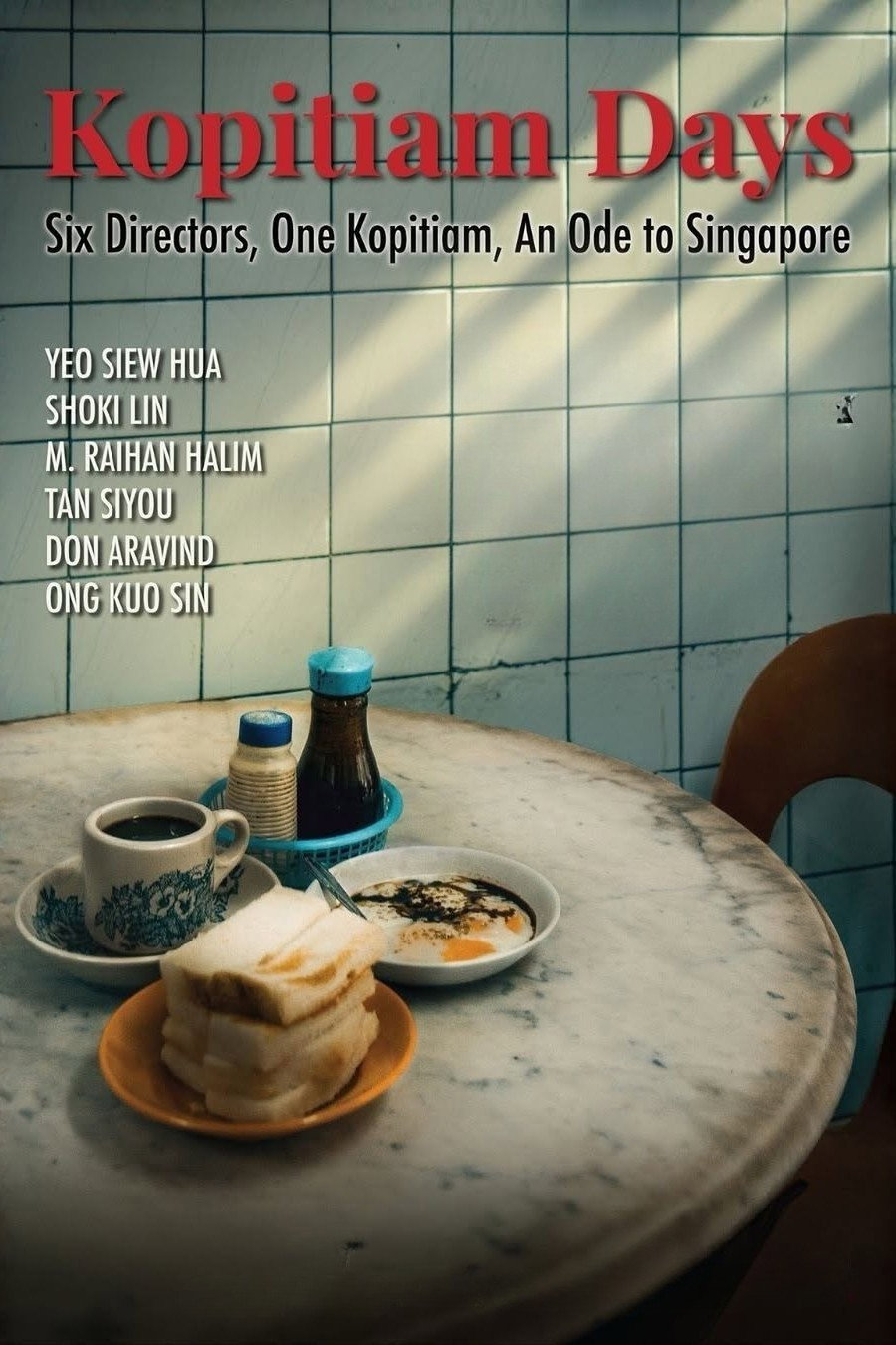 ดูหนังออนไลน์ Kopitiam Days (2025) วิถีโกปี๊เตี่ยม