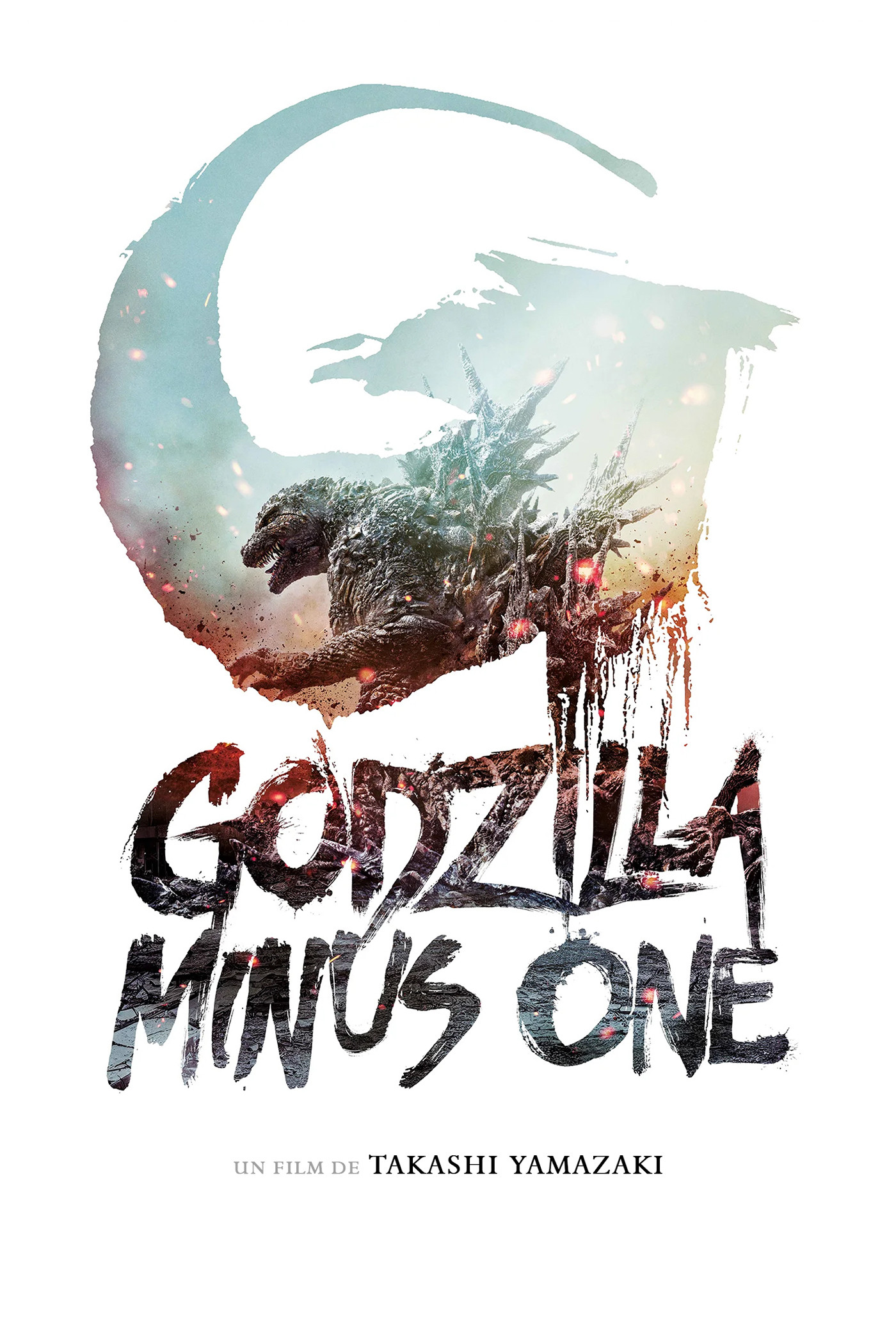 ดูหนังออนไลน์ Godzilla Minus One (2023)