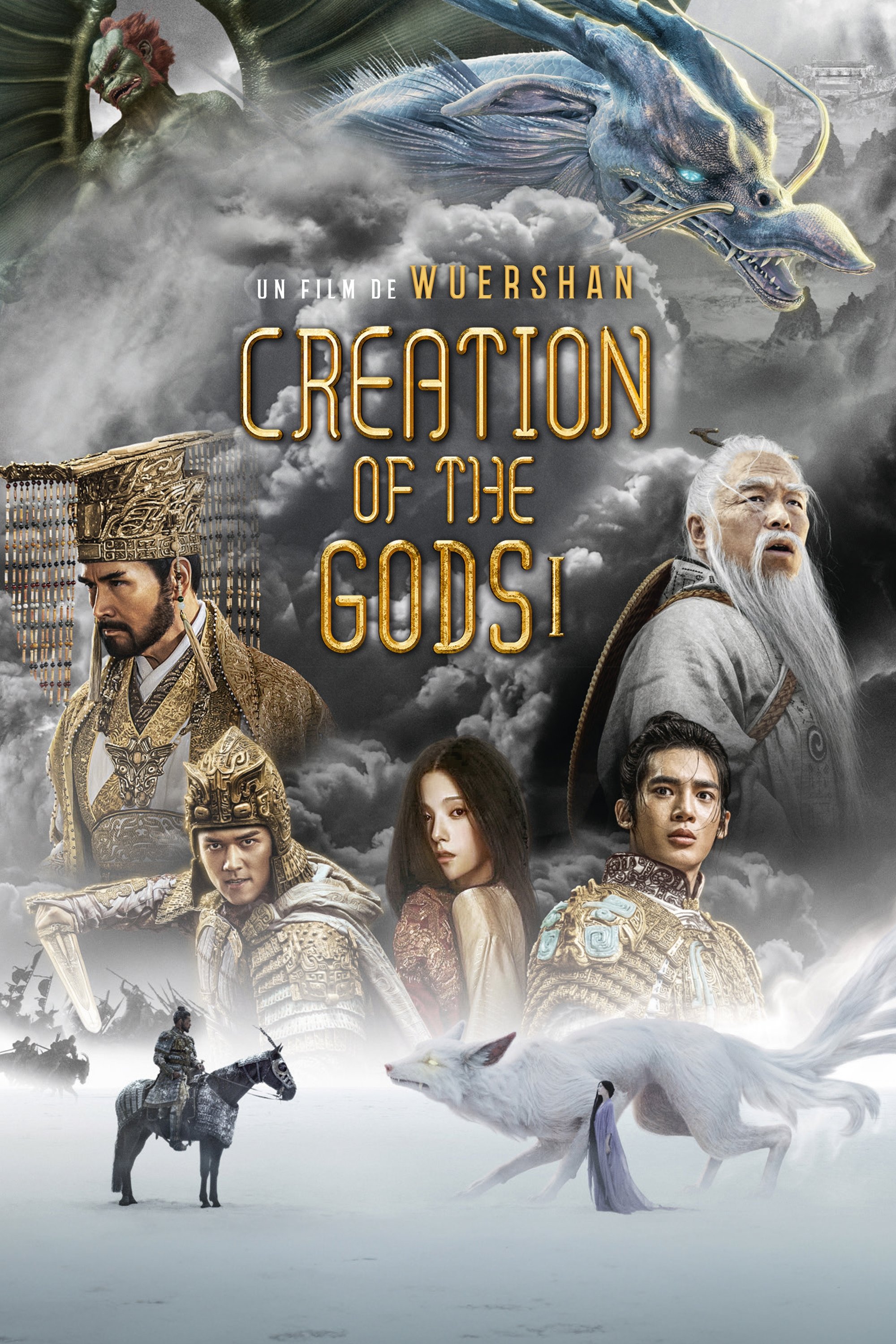 ดูหนังออนไลน์ Creation of the Gods I: Kingdom of Storms (2023) กำเนิดเทพเจ้า 1: อาณาจักรแห่งพายุ