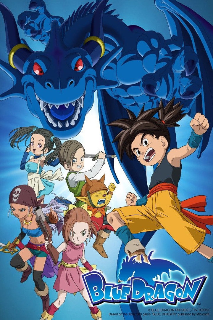 ดูหนังออนไลน์ Dragon (2025)