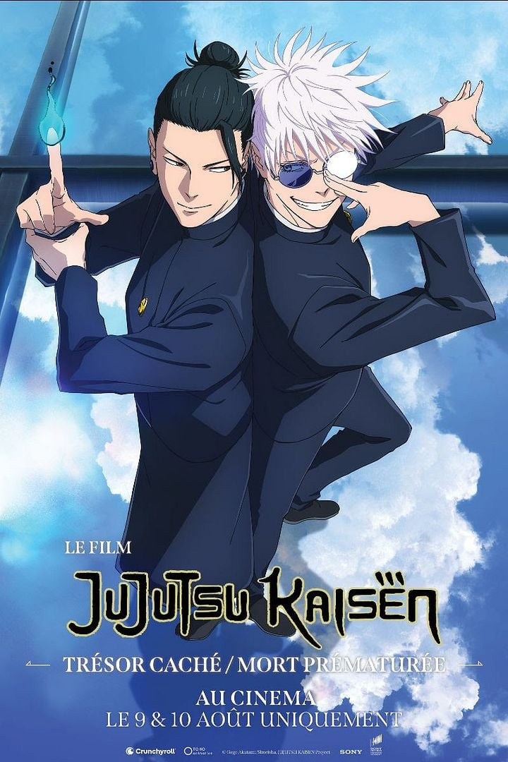 ดูหนังออนไลน์ JUJUTSU KAISEN: Hidden Inventory / Premature Death - The Movie (2025) มหาเวทย์ผนึกมาร เดอะมูฟวี: พรสวรรค์เร้น • อกาลมรณะ